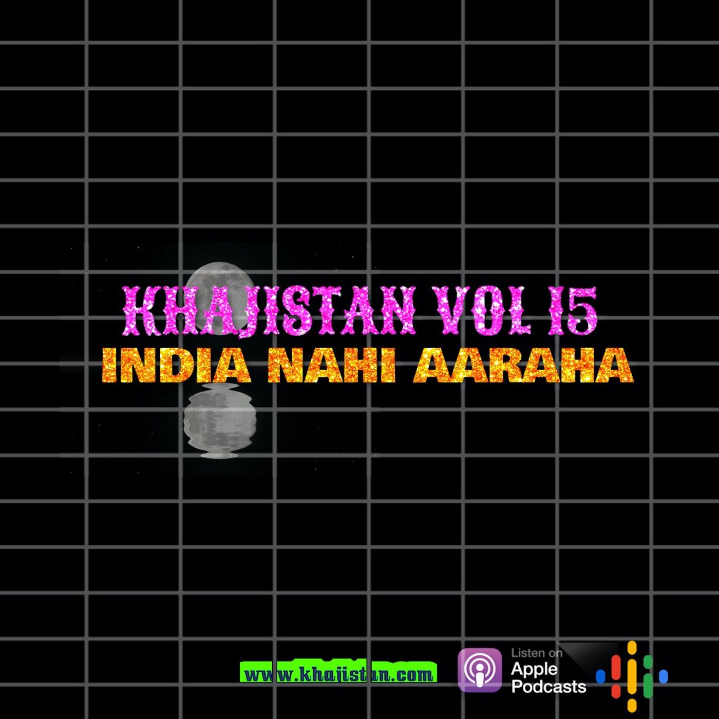 VOL 15. INDIA NAHI AARAHA