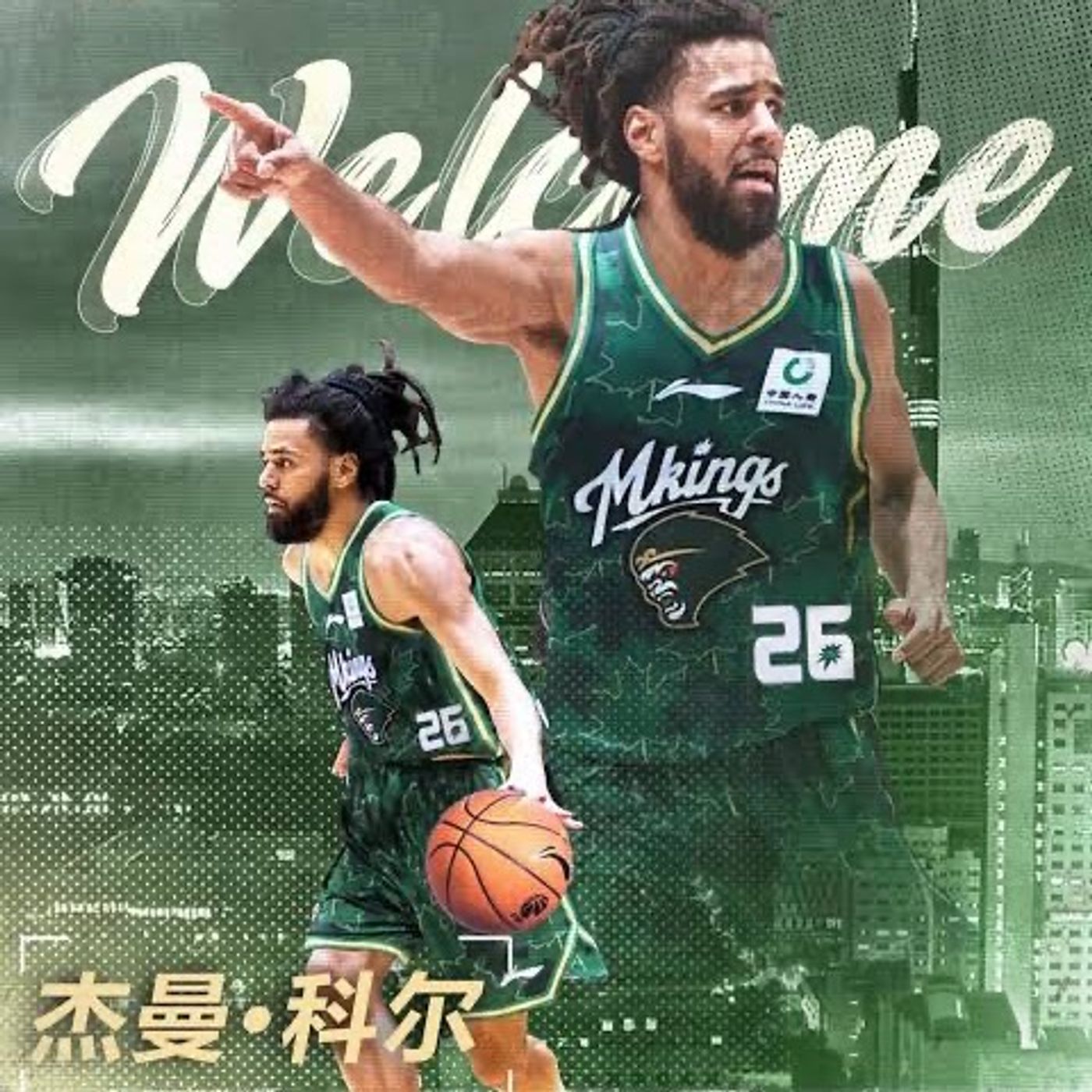 Playoff Countdown. Playoff Countdown.