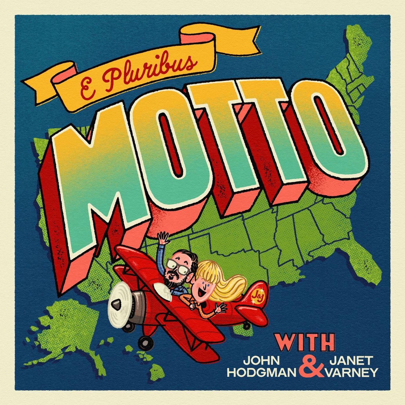 #MaxFunDrive special – Amy Holden Jones