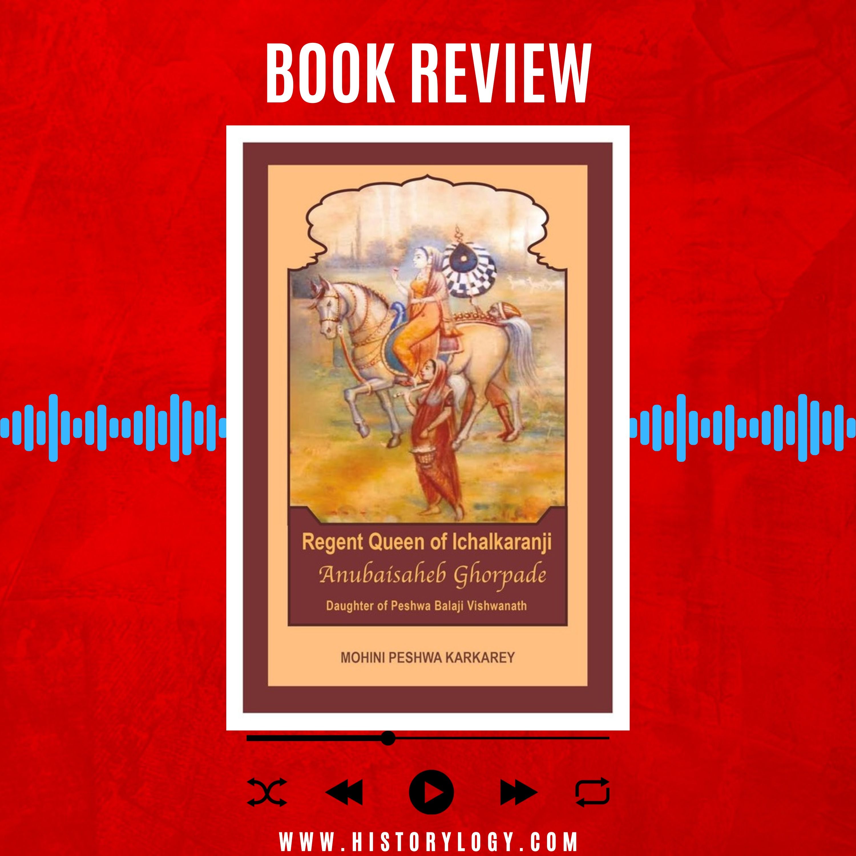 The Historylogy Podcast