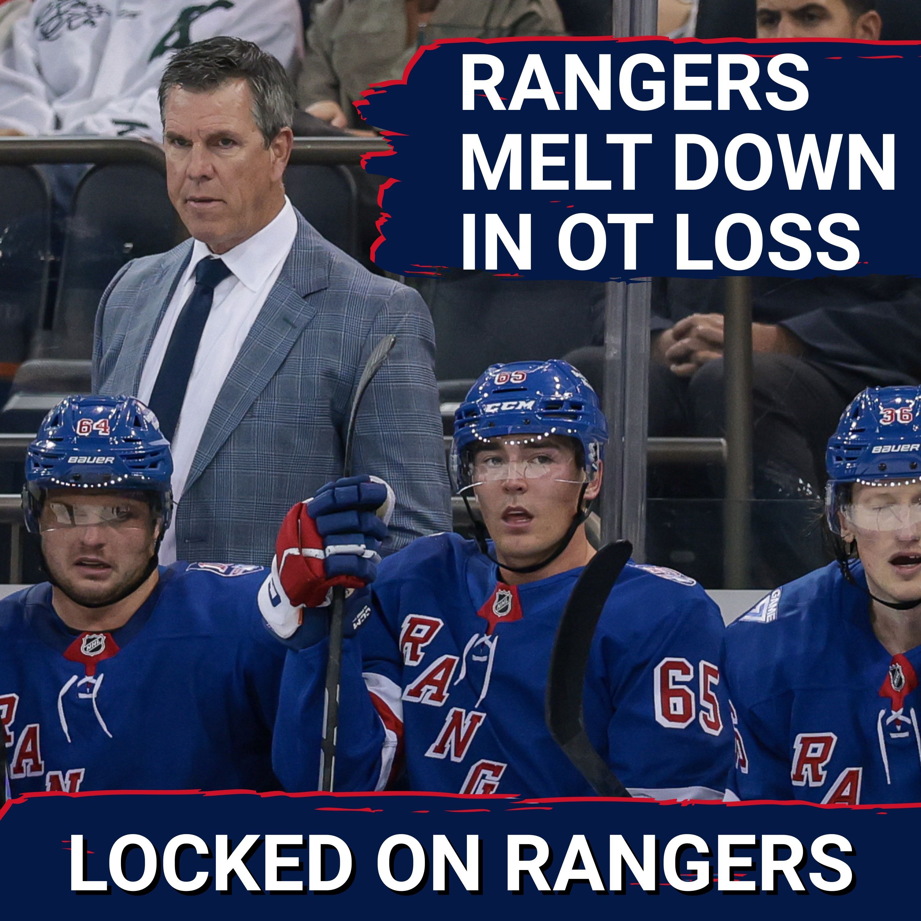 Rangers BLOW it | Gabe Perreault closing in on roster spot?? Vlad Gavrikov looks awesome!