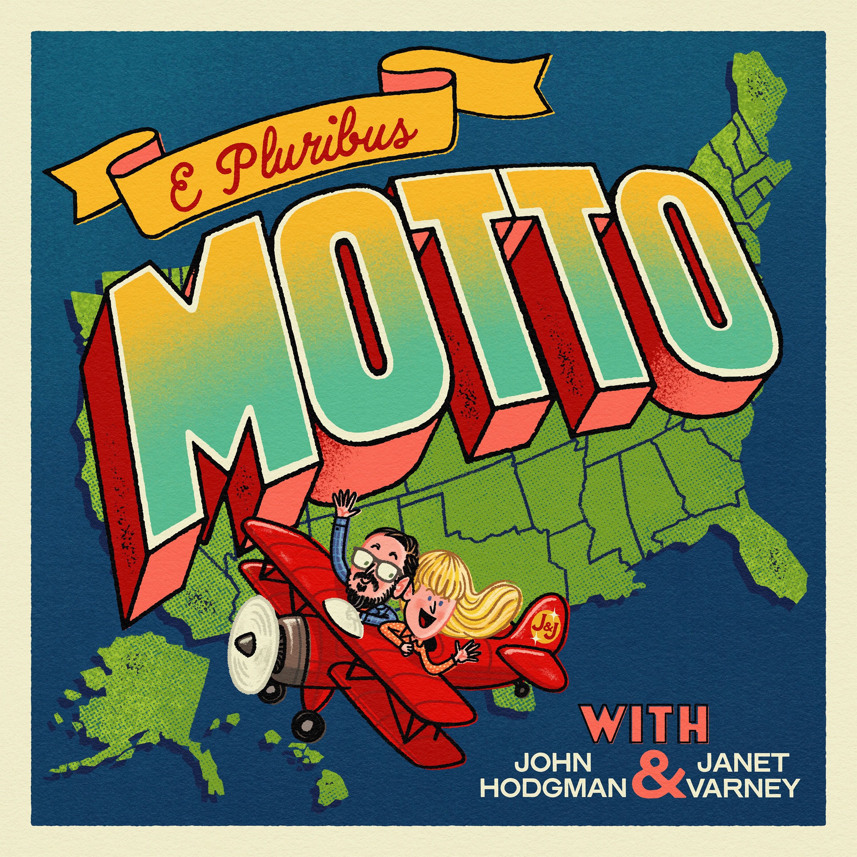 Coming soon from Maximum Fun: E Pluribus Motto
