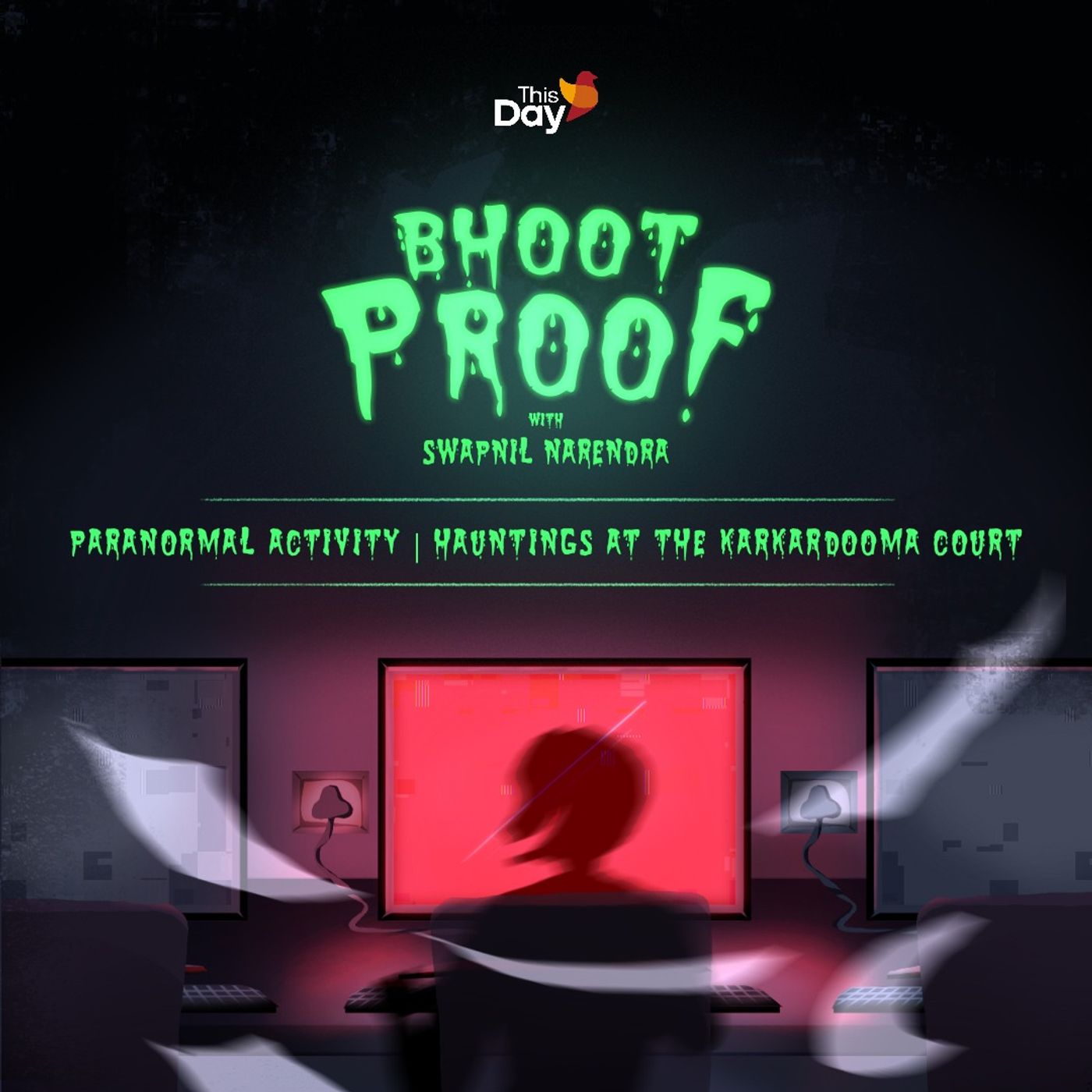 Paranormal Activity | Hauntings at the Karkardooma Court Paranormal Activity | Hauntings at the Karkardooma Court