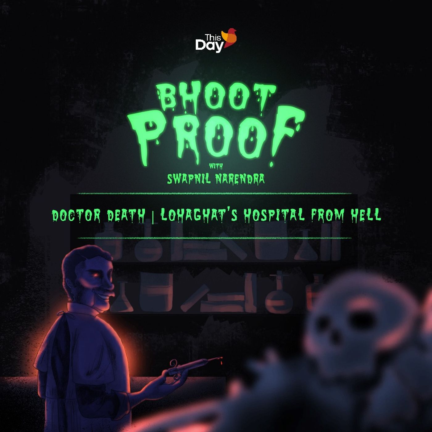 Doctor Death | Lohaghat's Hospital from Hell Doctor Death | Lohaghat's Hospital from Hell