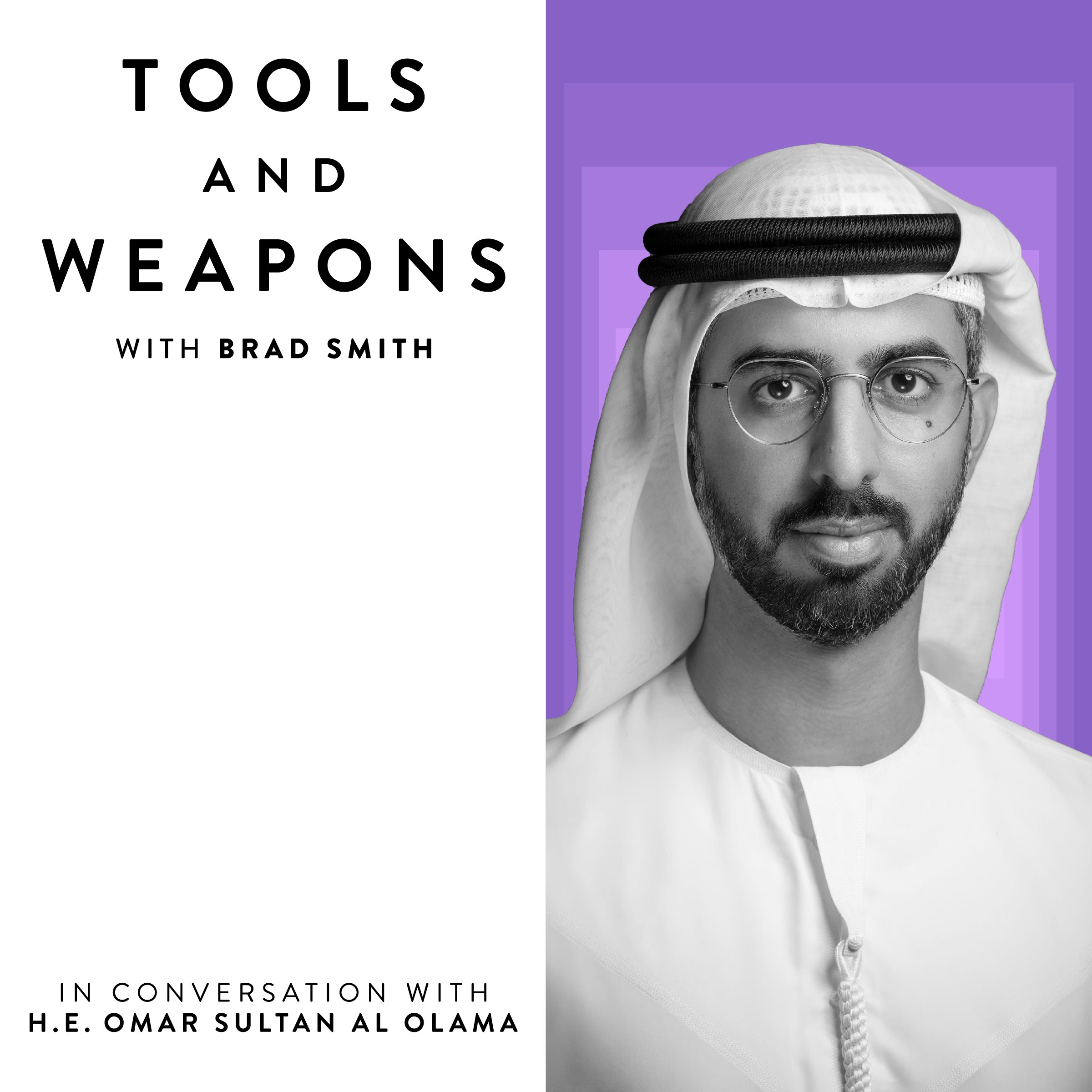 Tools and Weapons with Brad Smith