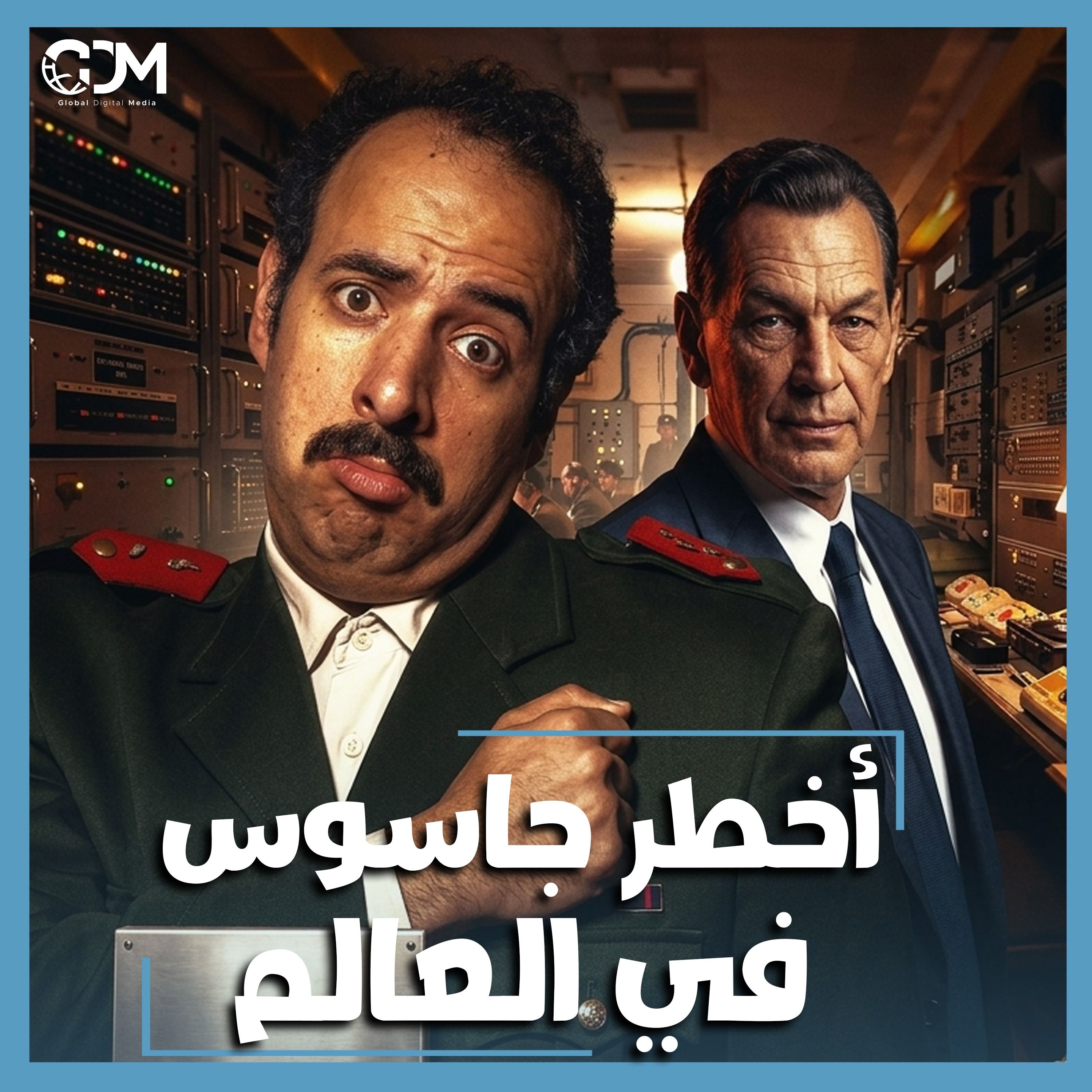 الدحيح | ريتشارد سورغ.. الجاسوس الذي صنع التاريخ episode artwork