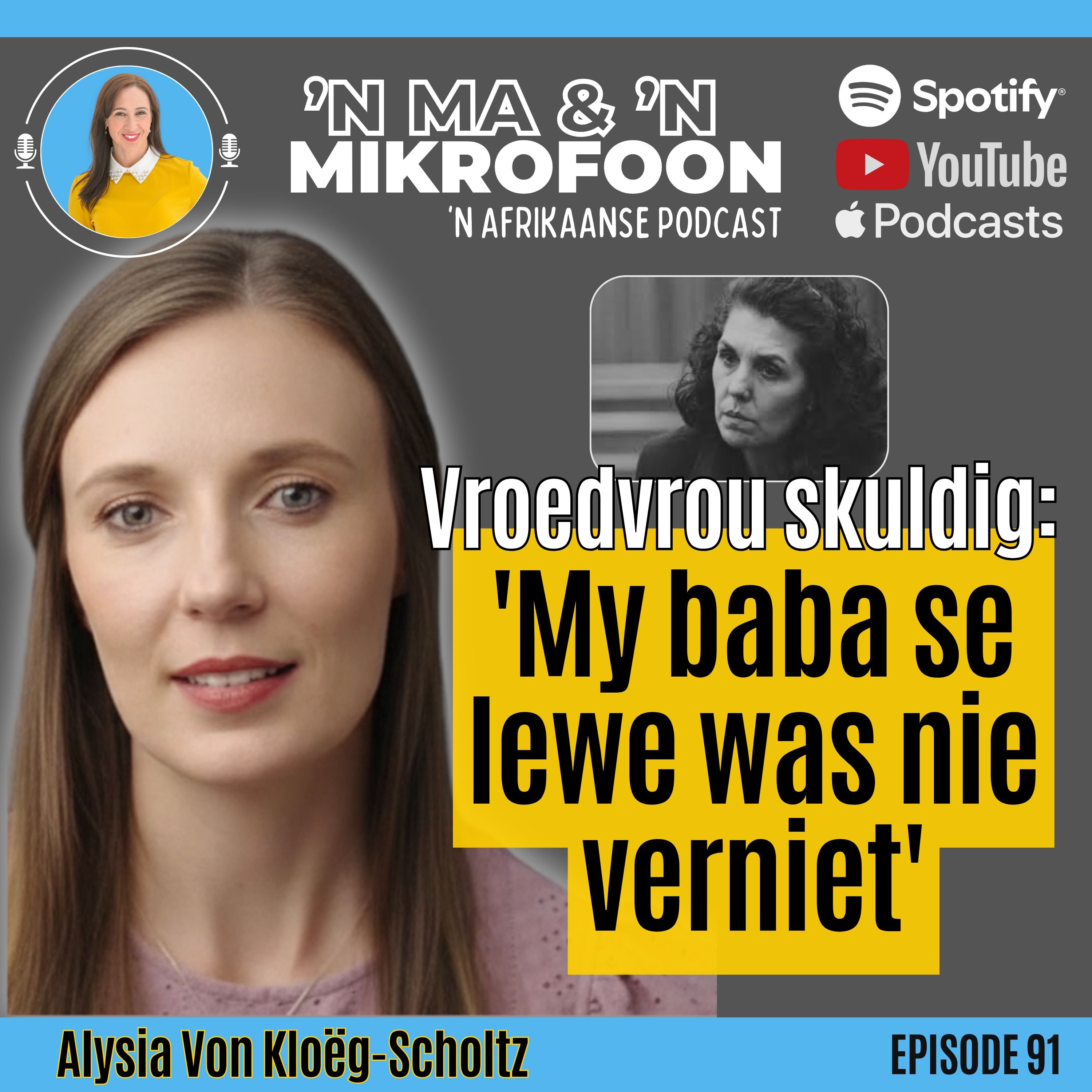 "My kind se lewe was nie verniet nie” – Ma ná vroedvrou se skuldigbevinding /  “My child’s life was not in vain” – A mom speaks after midwife’s conviction