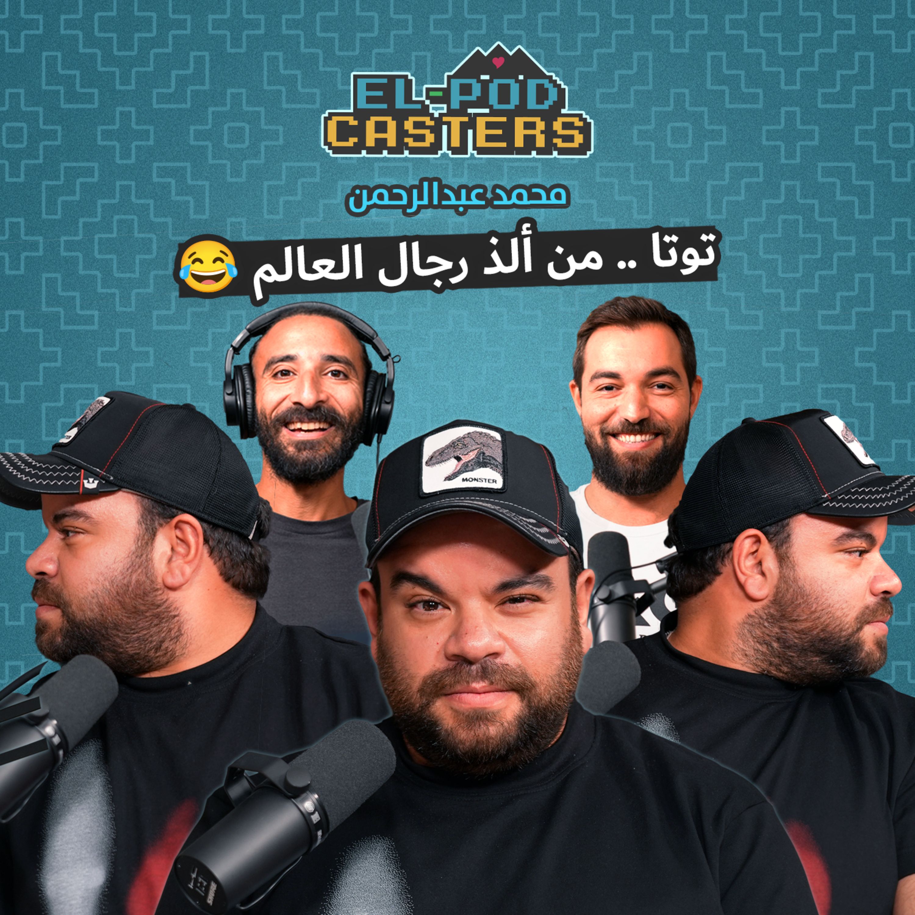 #58 Abdelrahman Tota with El- Podcasters