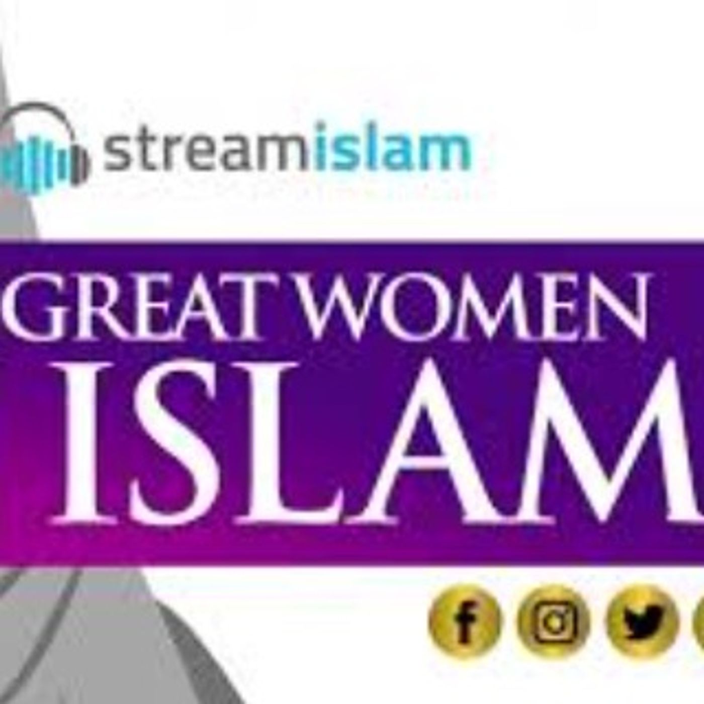 SAFIYA BINT ADBUL MUTTALIB & ASMA BINT ABI BAKR || The Great Women in Islam | Ustadah Tabinda SAFIYA BINT ADBUL MUTTALIB & ASMA BINT ABI BAKR || The Great Women in Islam | Ustadah Tabinda
