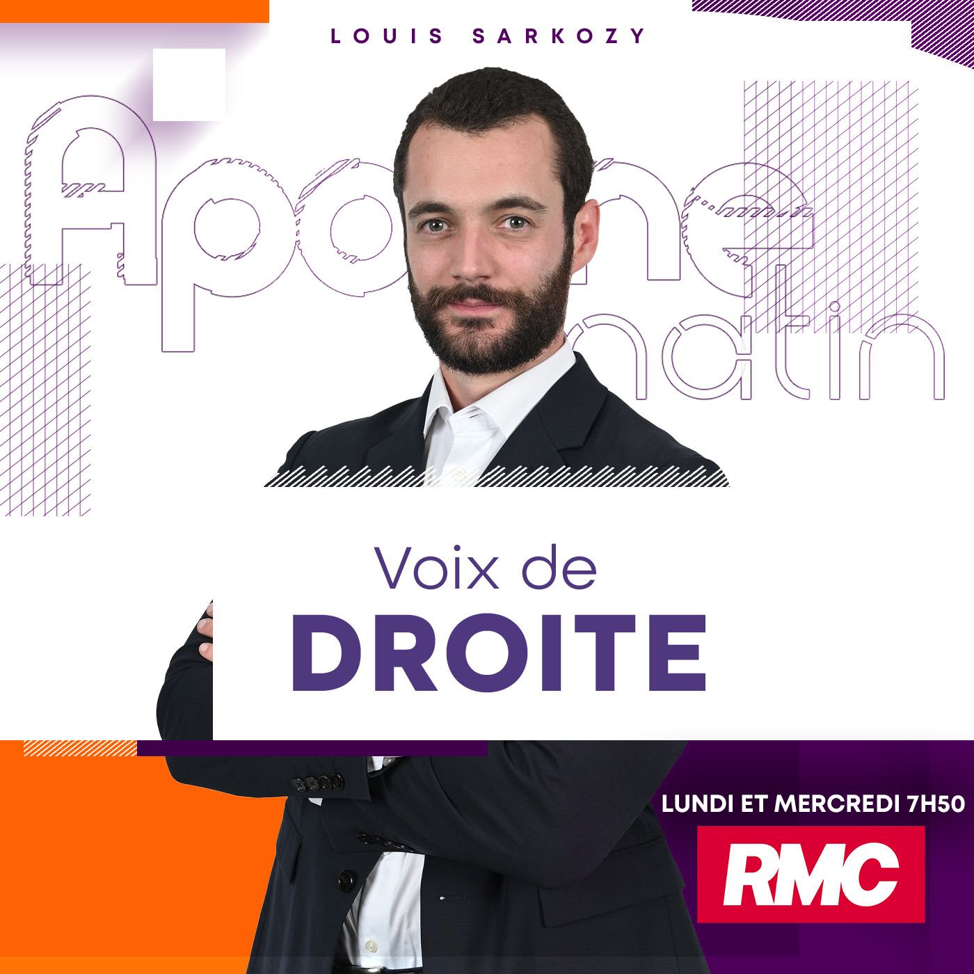 Voix de droite : KFC halal, "c'est inquiétant !" - 14/01