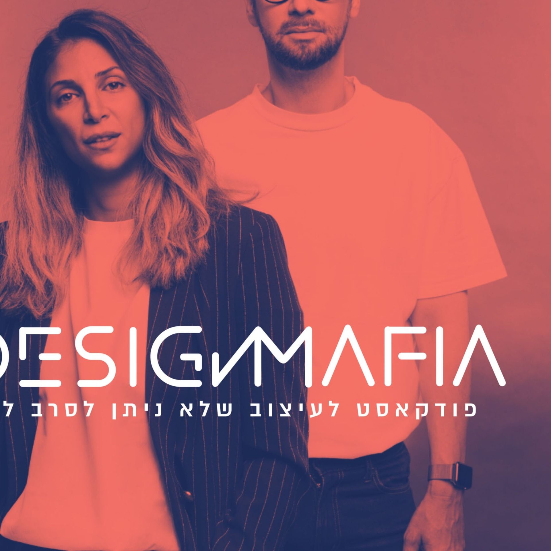 עונה חדשה, פרועה ולא ערוכה על כל מה שעיניין אותנו השבוע עונה חדשה, פרועה ולא ערוכה על כל מה שעיניין אותנו השבוע