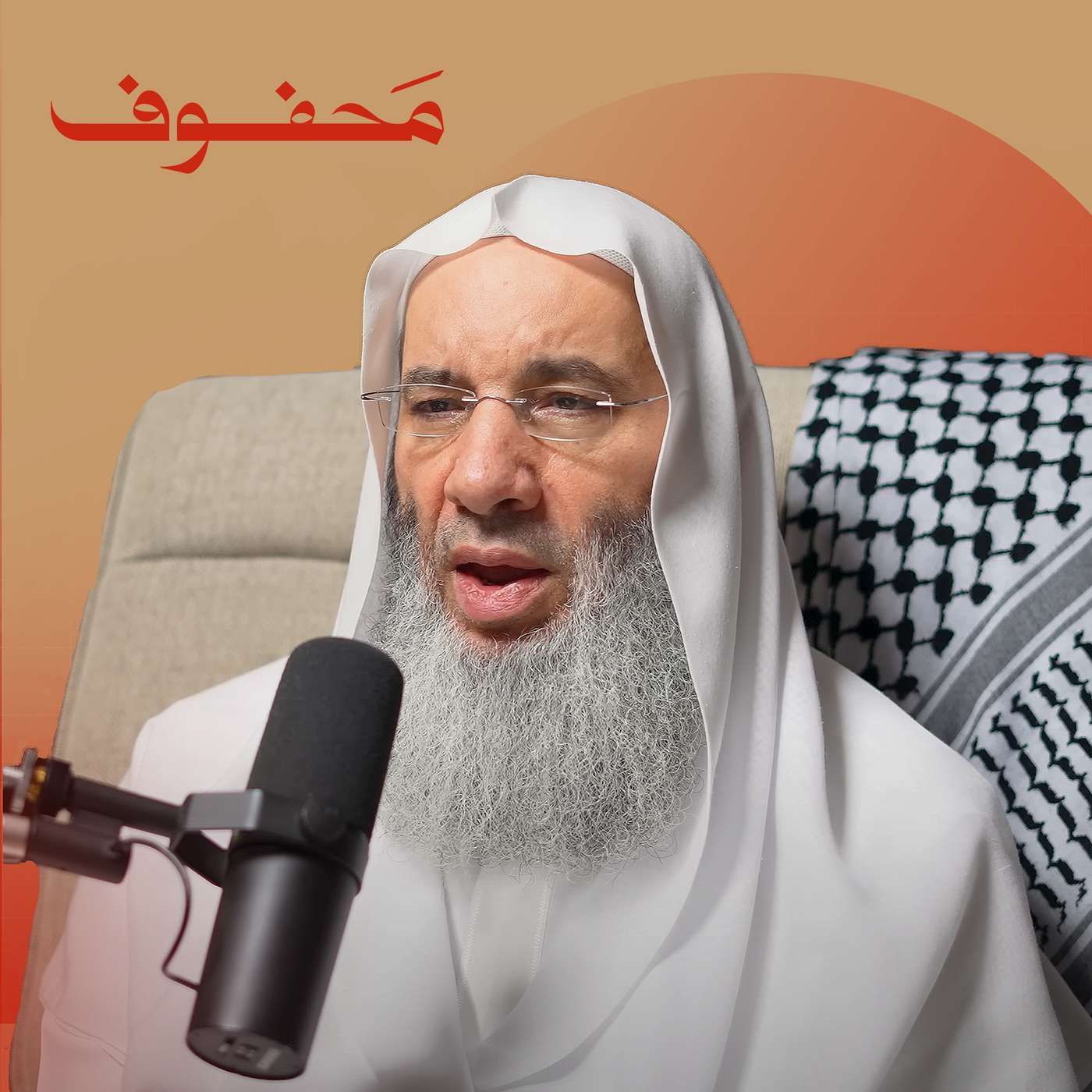 لماذا يبتلي الله عباده؟ | الشيخ د.محمد حسان