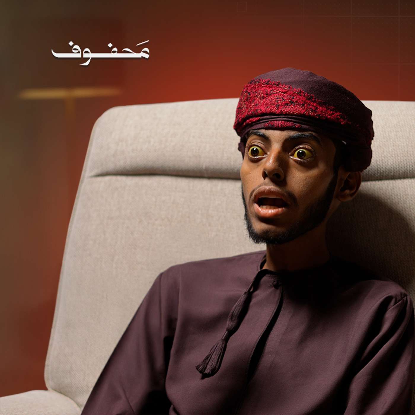 الله ميَّزني بالإبتلاء …ليقوّيني | قصة فياض الكندي