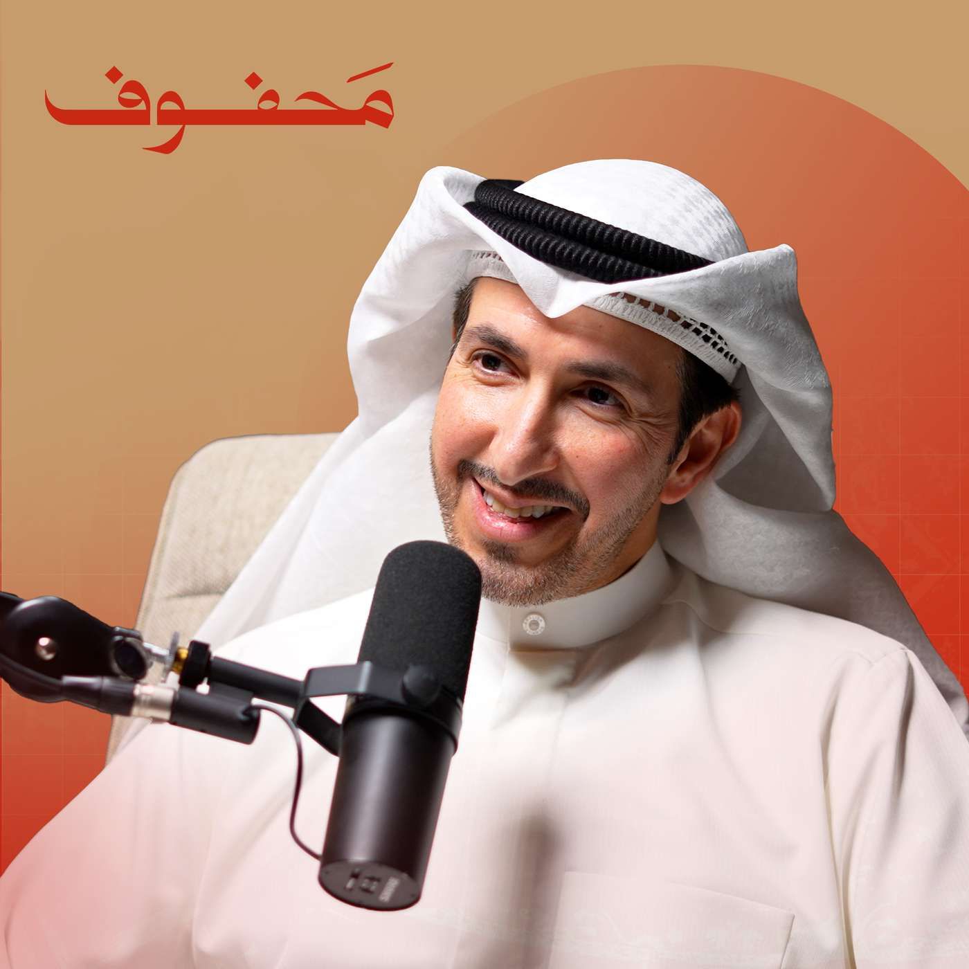 ترامب × الصين: من يملك أدوات أقوى؟ | د. أسامة الفلاح