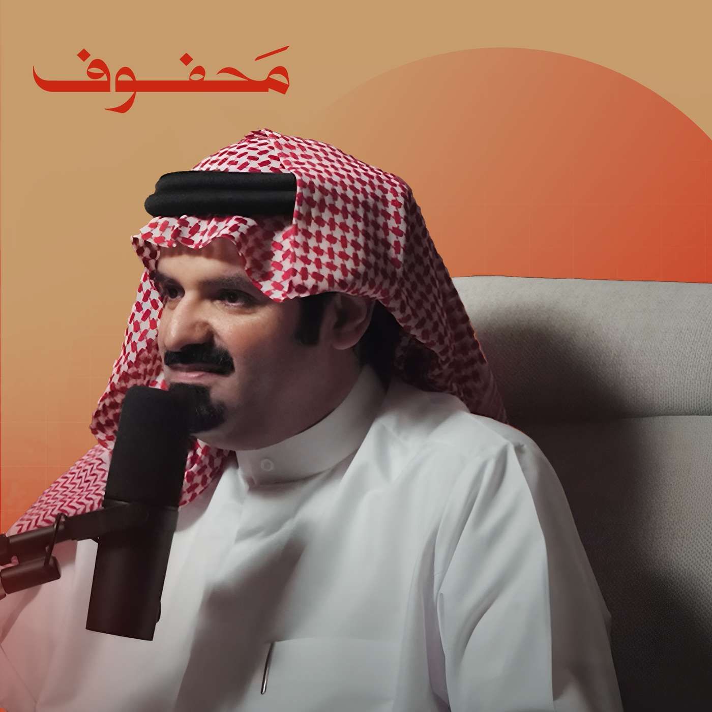 أهل البادية شعلة أضاءت الصحراء | د. فيصل الزعبوط