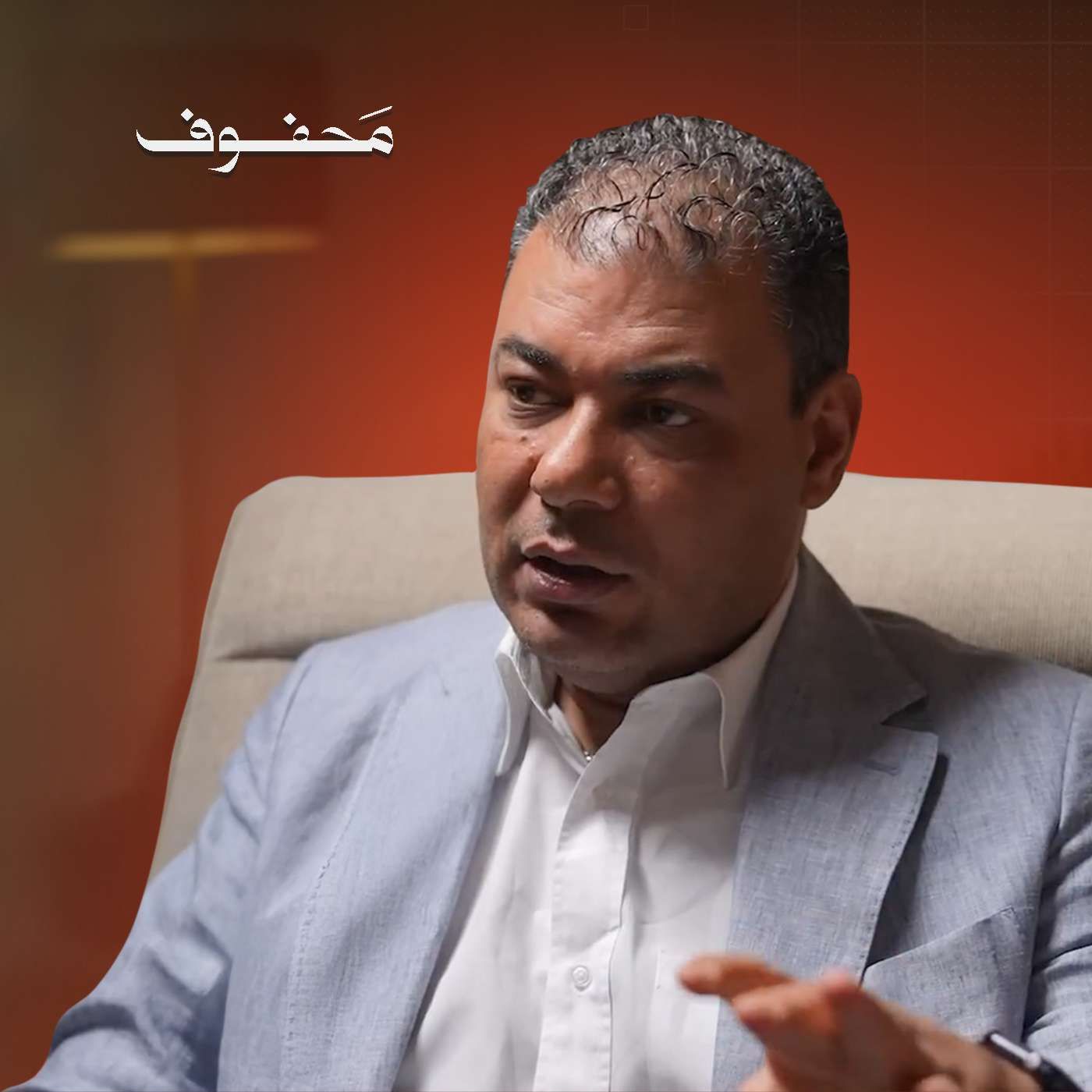 من كهفٍ مظلم إلى حكم الصين (الجزء الثاني) | د. أحمد السعيد