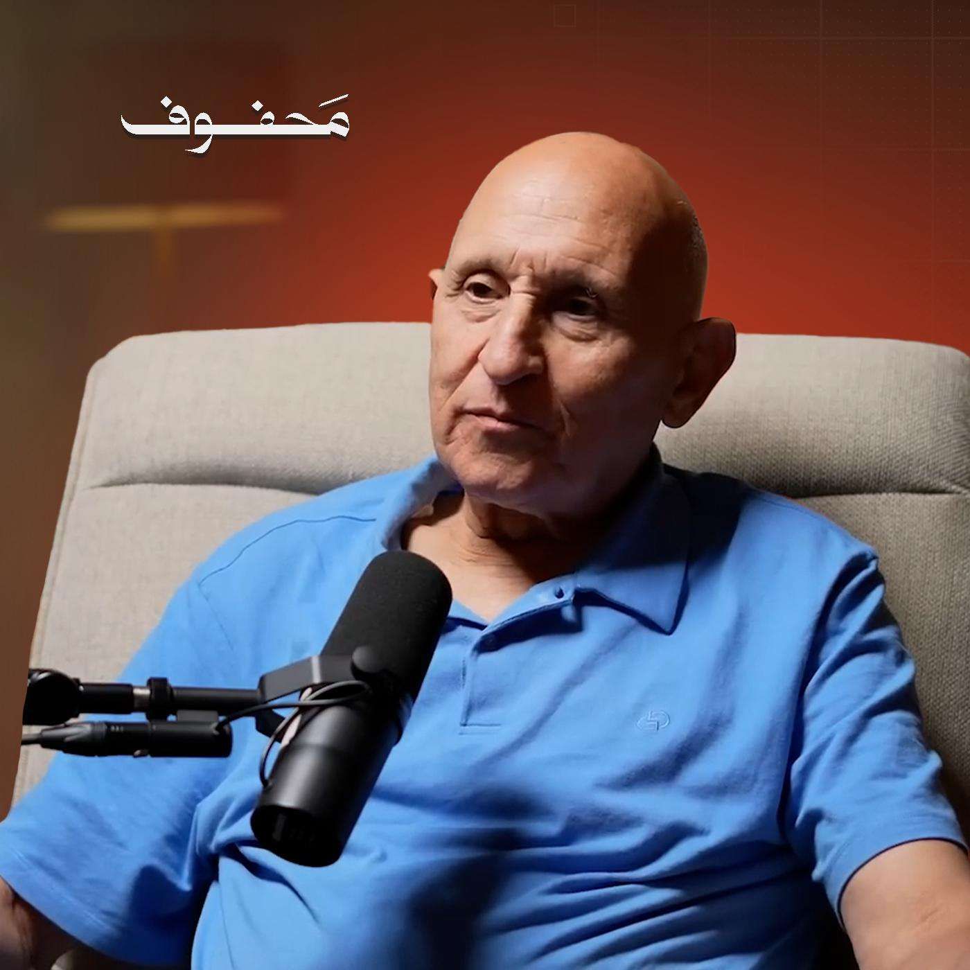 جحيم سجن تزمامارت (الجزء الأول) | أحمد المرزوقي