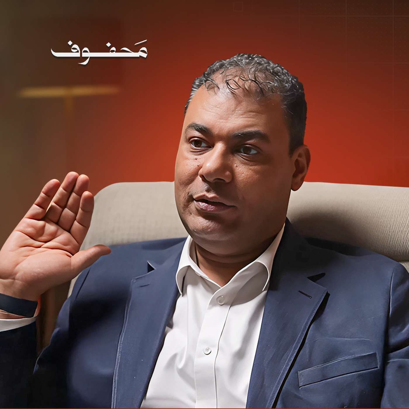 ماذا تعرف عن الصين ؟ | د. أحمد السعيد