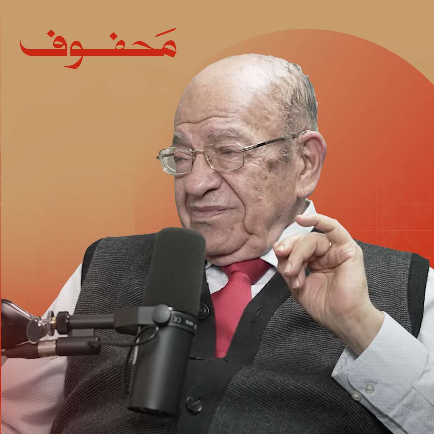 كيف سُرقت آثار مصر؟ | د. وسيم  السيسي