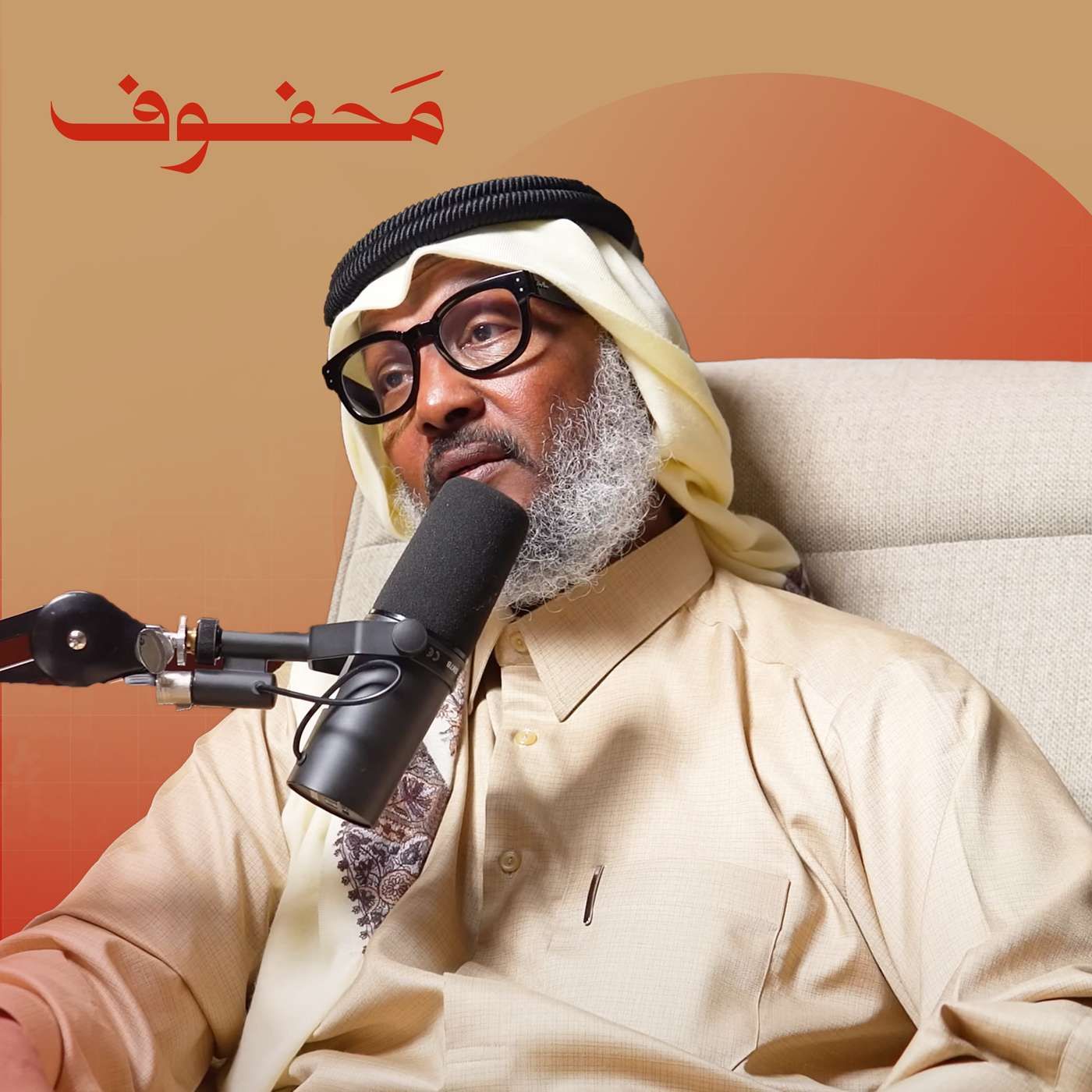 الاعلامي الذي تحدى قيود غوانتنامو (الجزء الثاني) | سامي الحاج