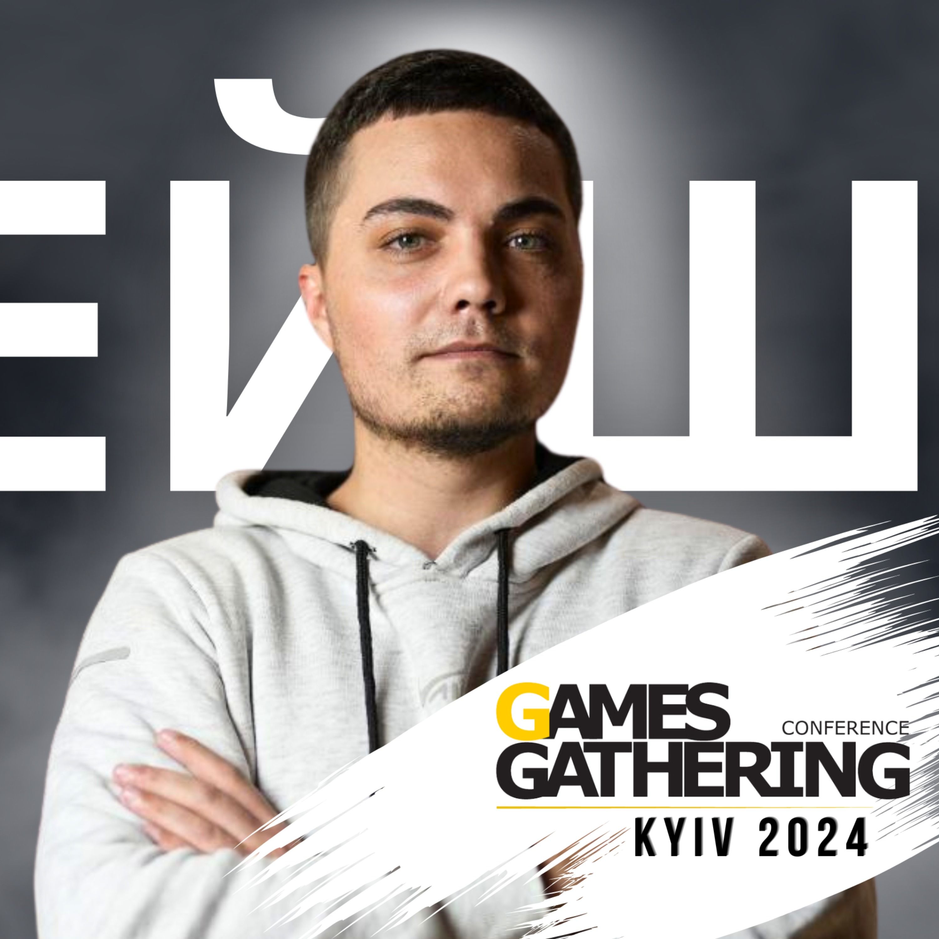 Games Gathering Kyiv 2024: Інді-діаманти, нові тайтли та ексклюзивні інтерв’ю episode artwork