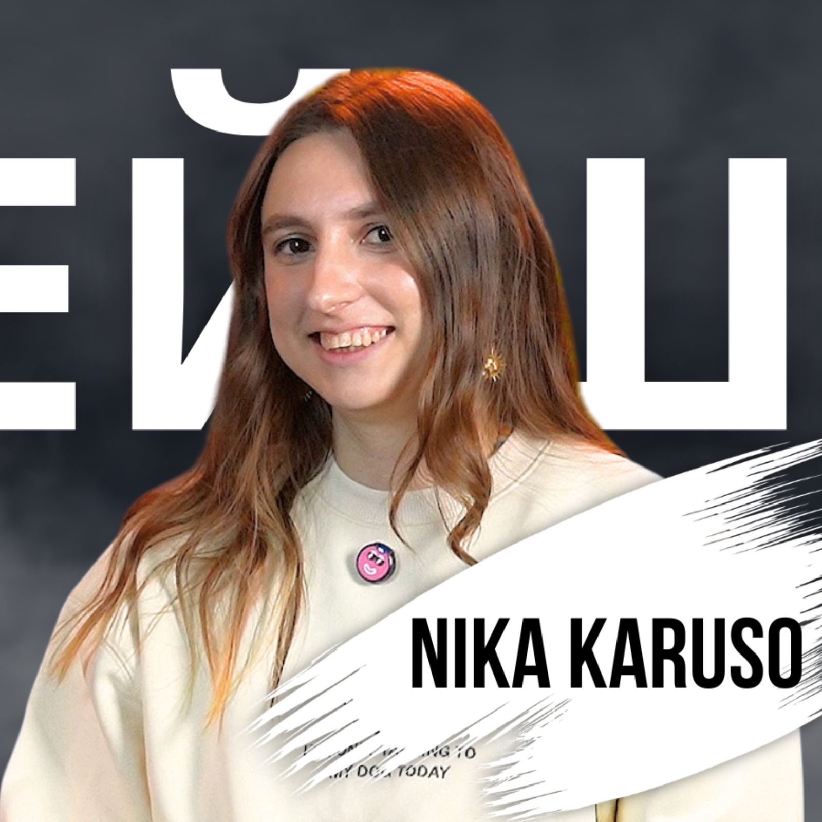 Від перших відео до свого стилю: шлях Nika Karuso | Сейшн Від перших відео до свого стилю: шлях Nika Karuso | Сейшн