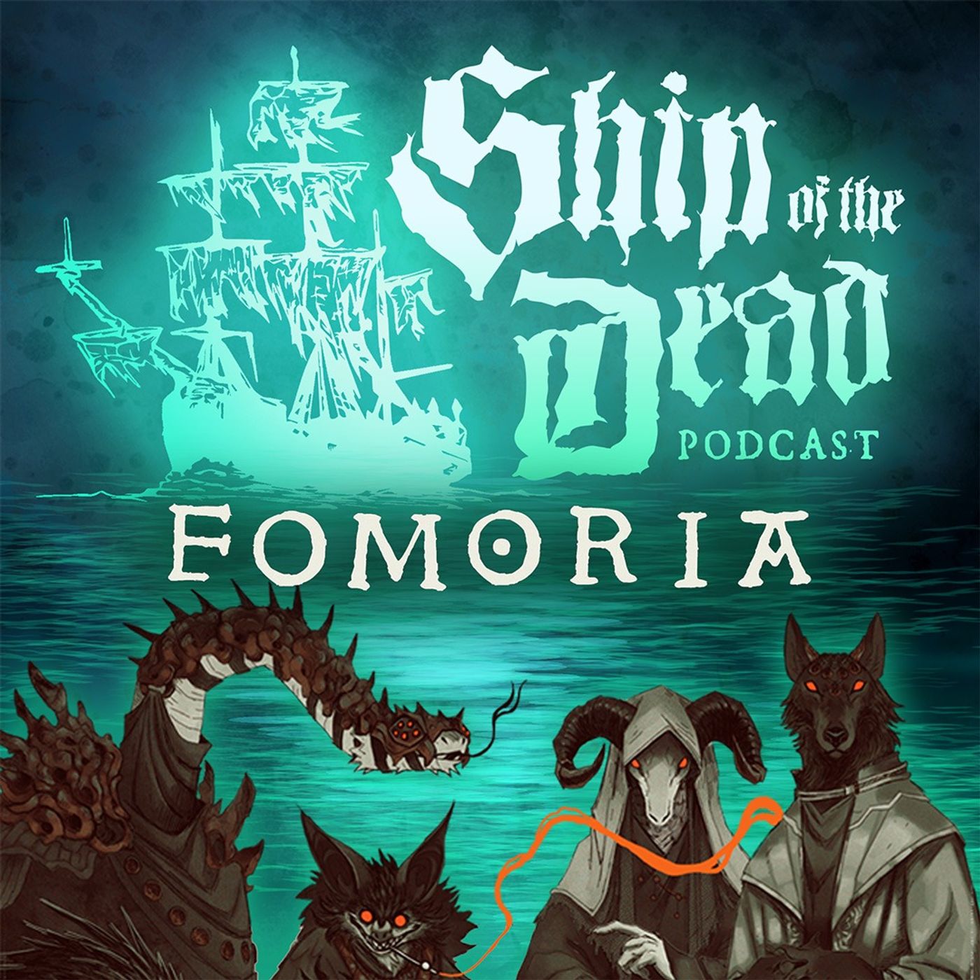Fomoria