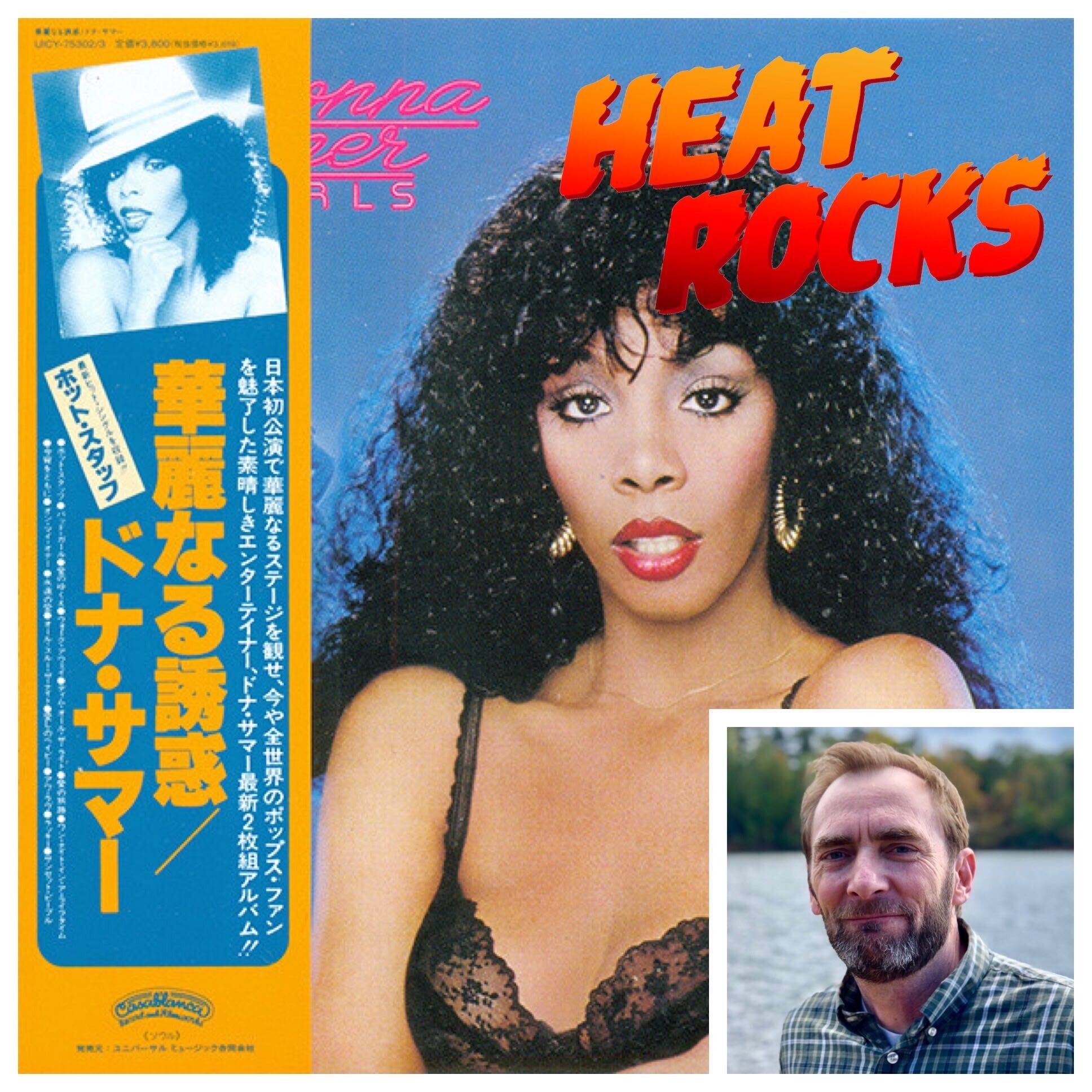 Heat Rocks