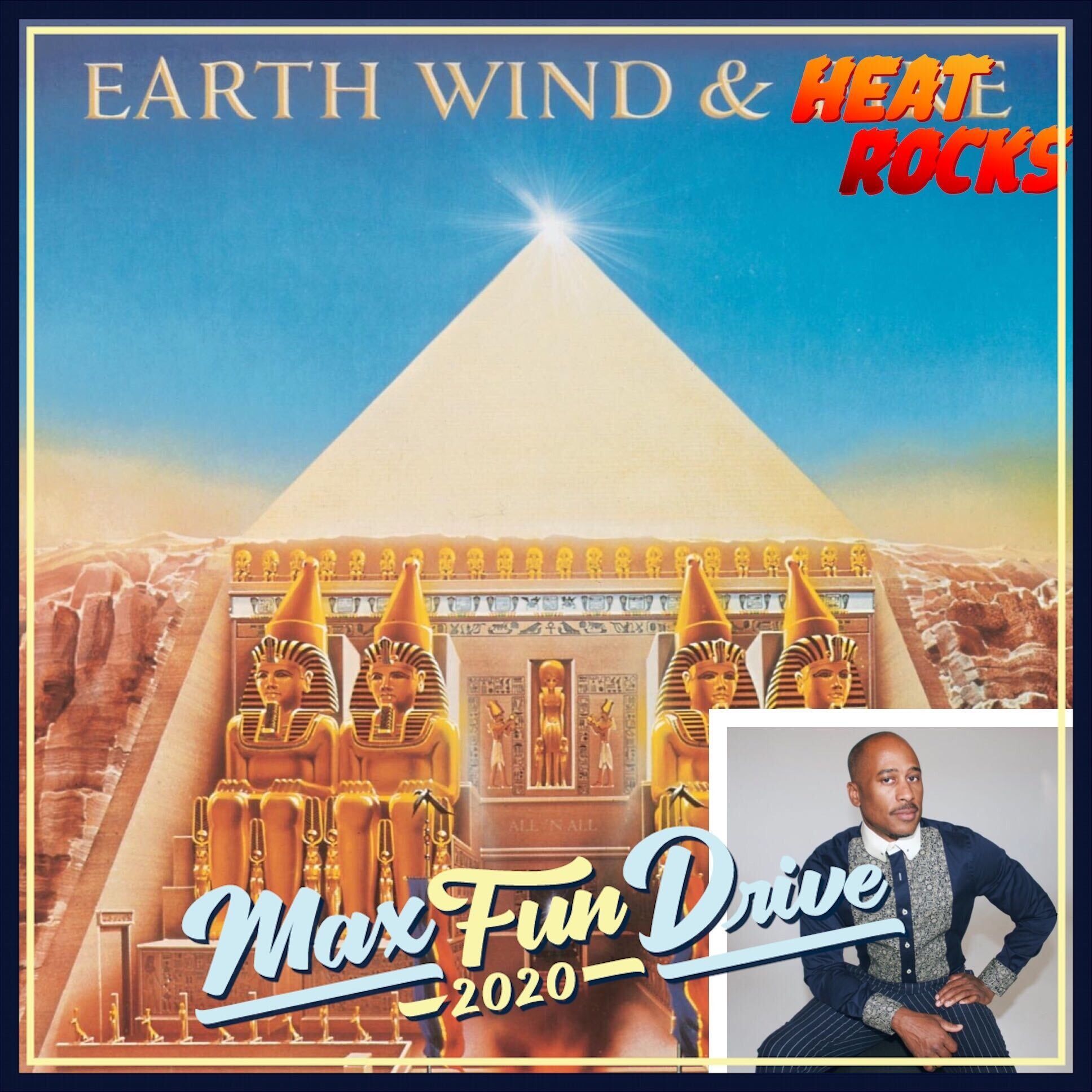 Bonus Beats: Ali Shaheed and Morgan chat EWF's "All 'n All"