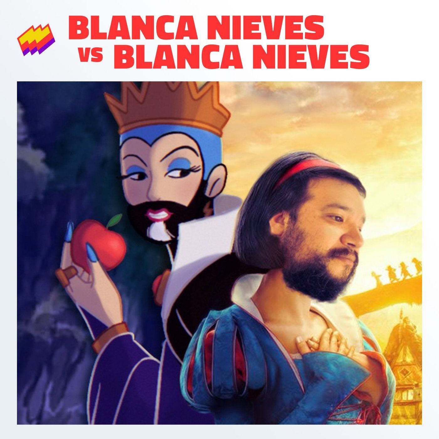 T16FDT- Blanca Nieves vs Blanca Nieves: Pequeñas peleas