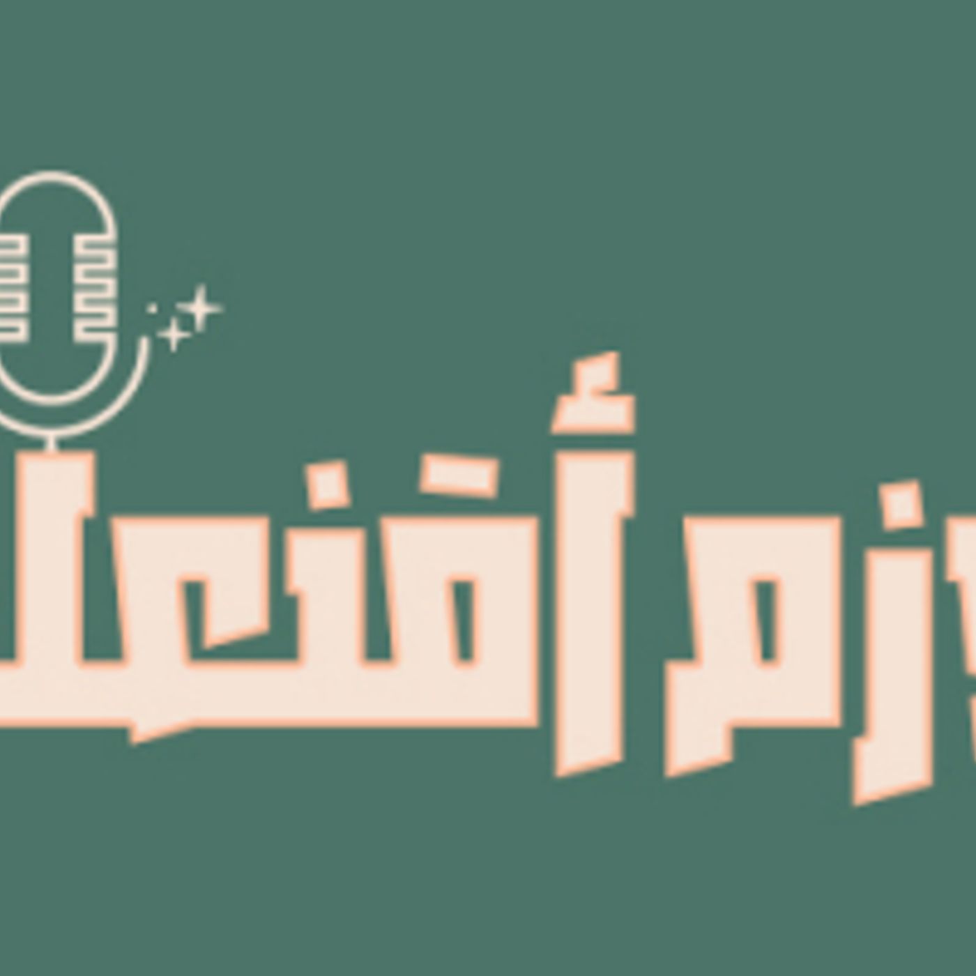 Mastering Persuasion: How to Influence Others Like a Pro Mastering Persuasion: How to Influence Others Like a Pro