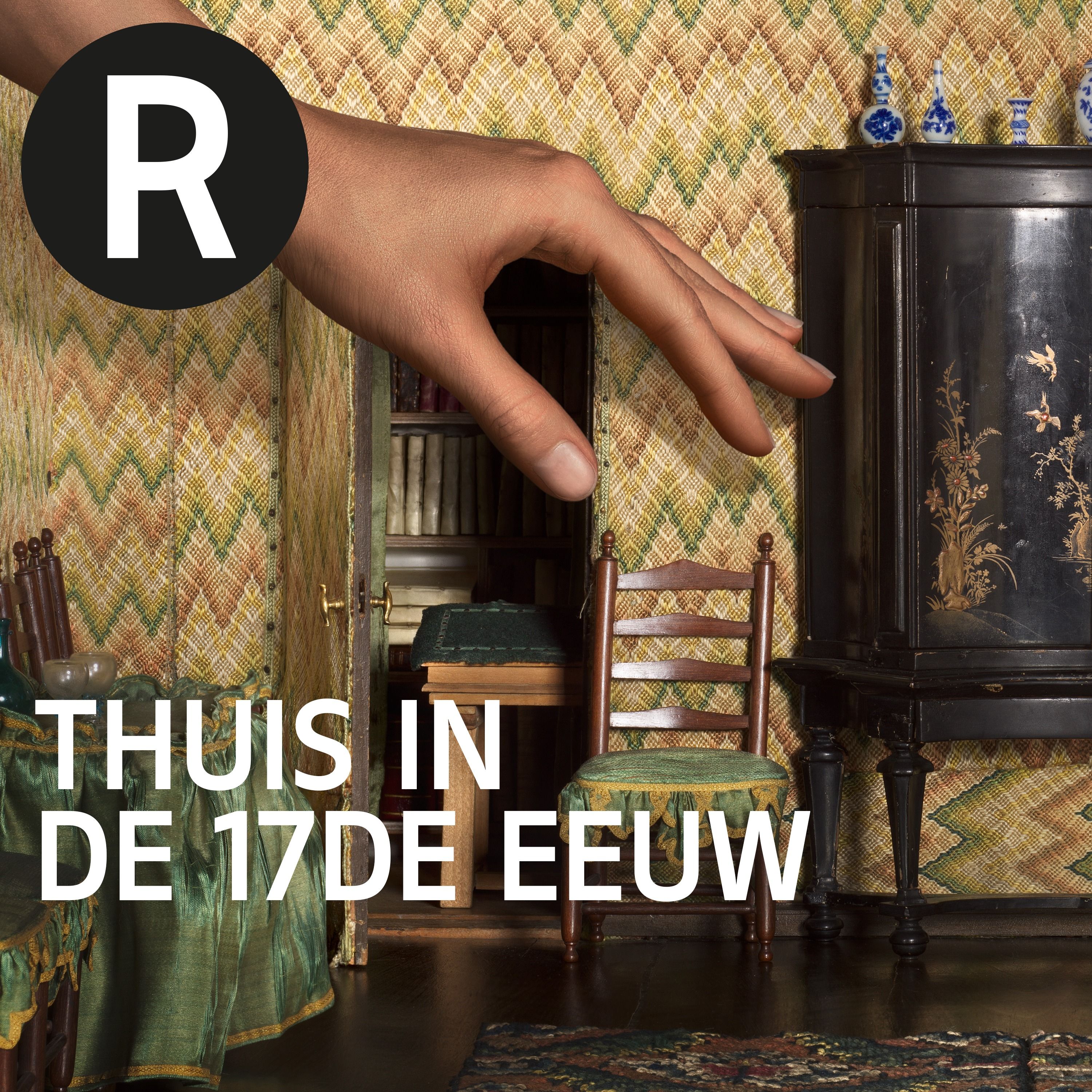 Tentoonstelling Thuis in de 17de eeuw: Hoe zag het dagelijks leven eruit? En wat is het idee achter de vormgeving?