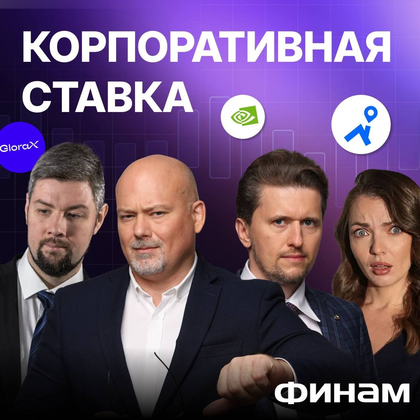 Мощные инструменты для инвестиций, о которых вы не знали!