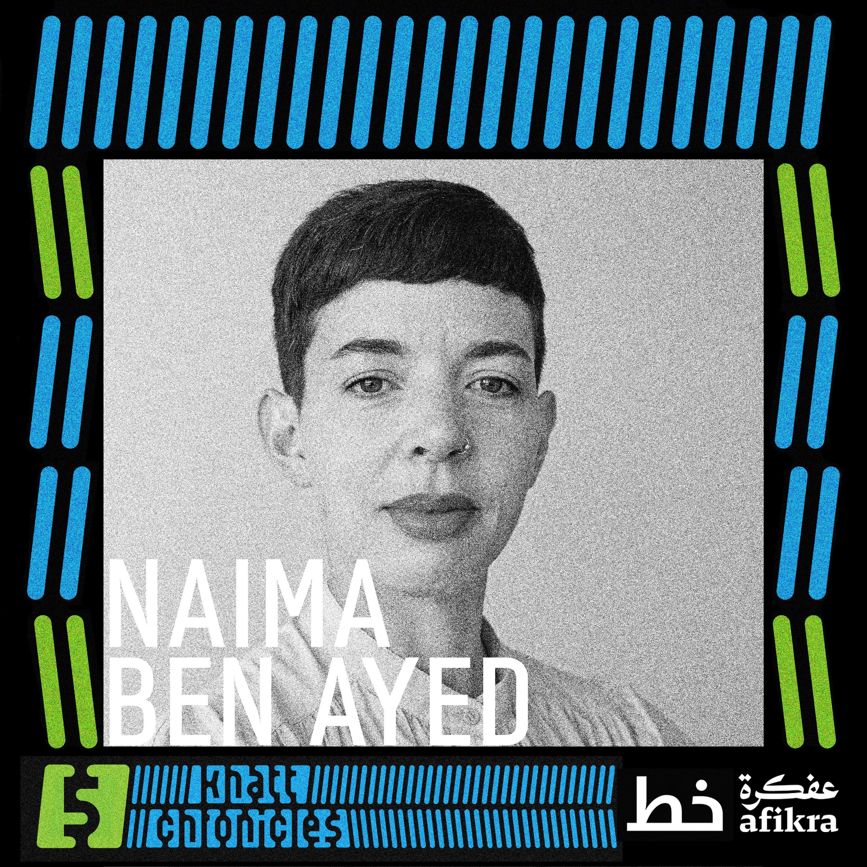 Khatt Chronicles in Conversation with Naima Ben Ayed