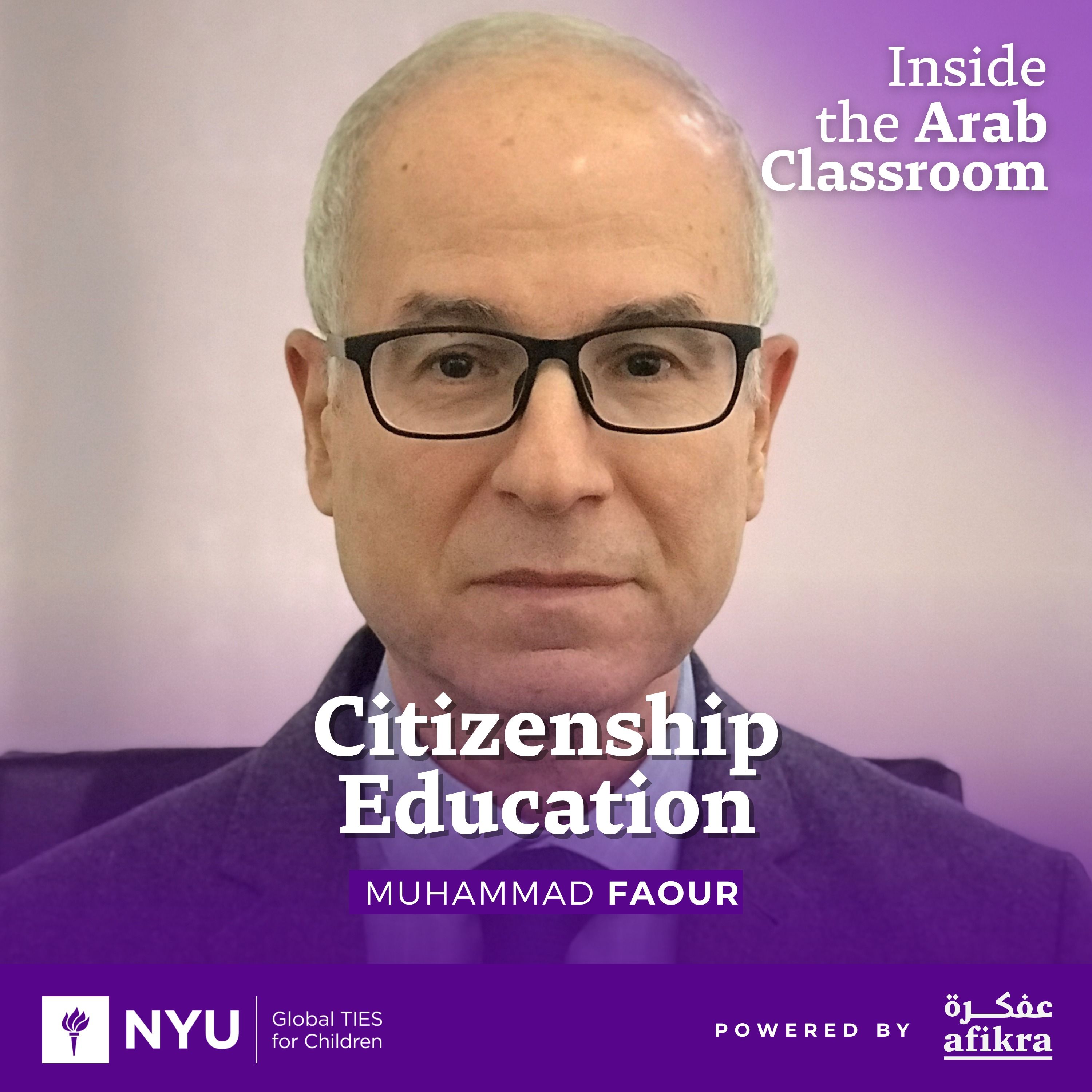 Citizenship Education with Dr. Muhammad Faour episode artwork
