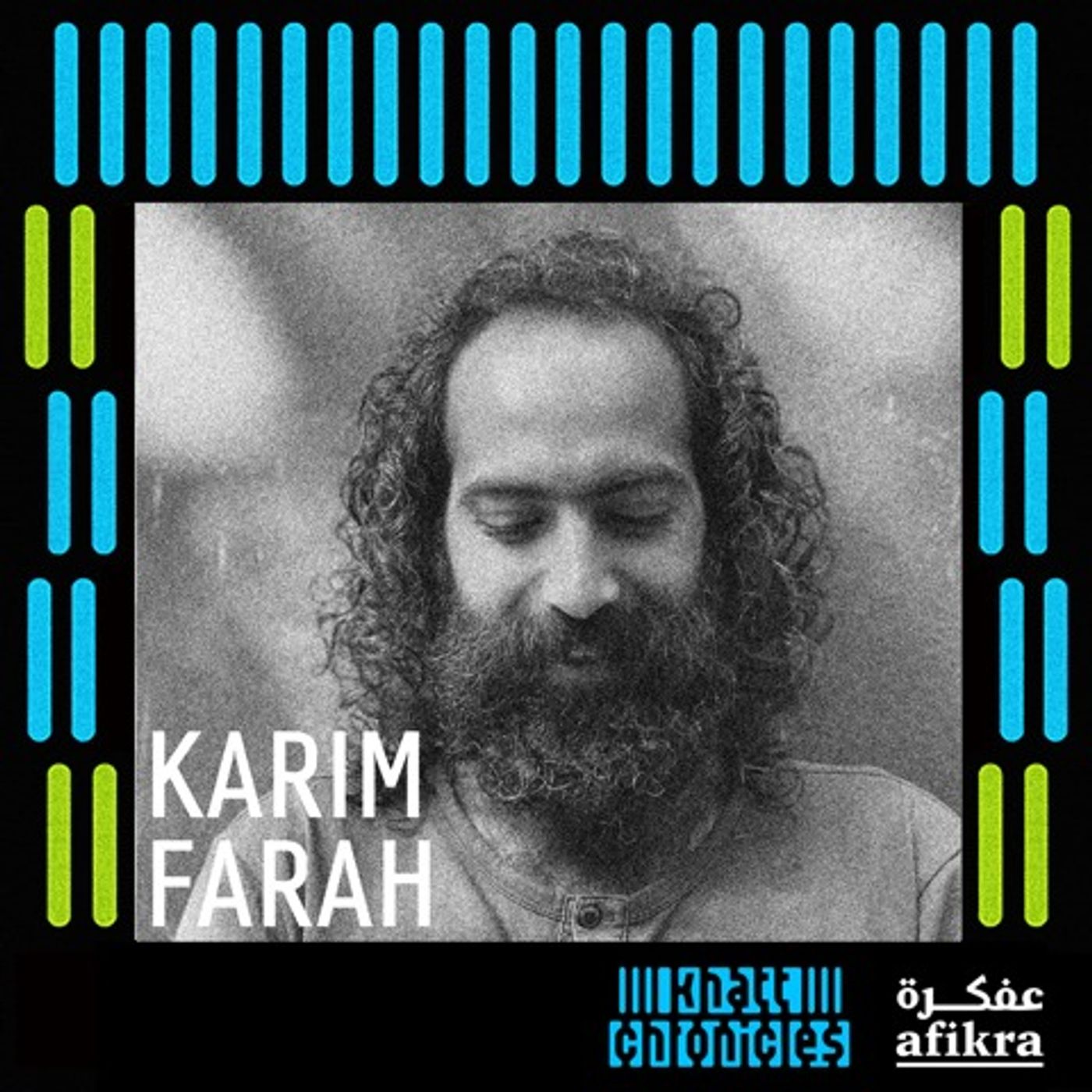 Khatt Chronicles in Conversation With Karim Farah
