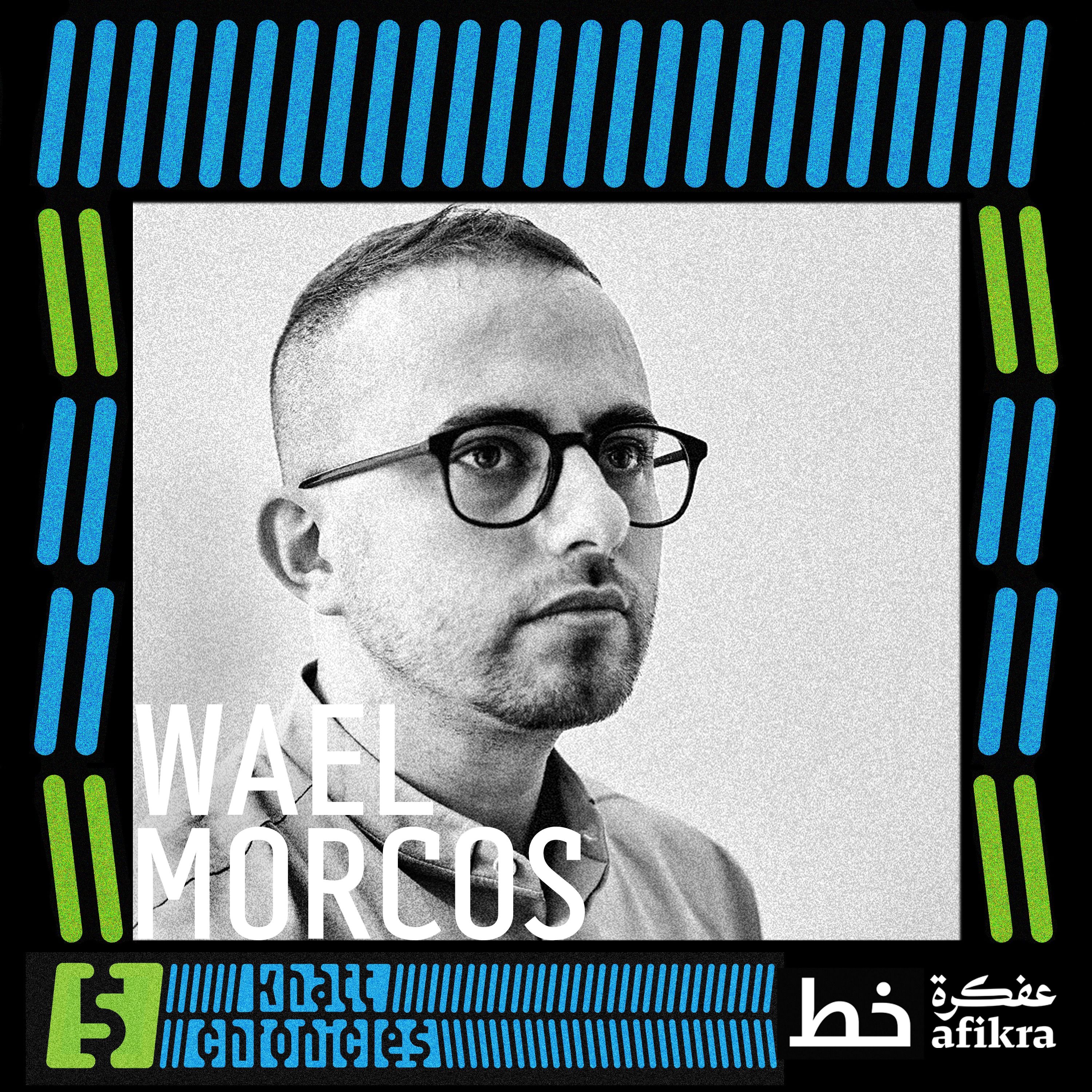 Khatt Chronicles in Conversation with Wael Morcos