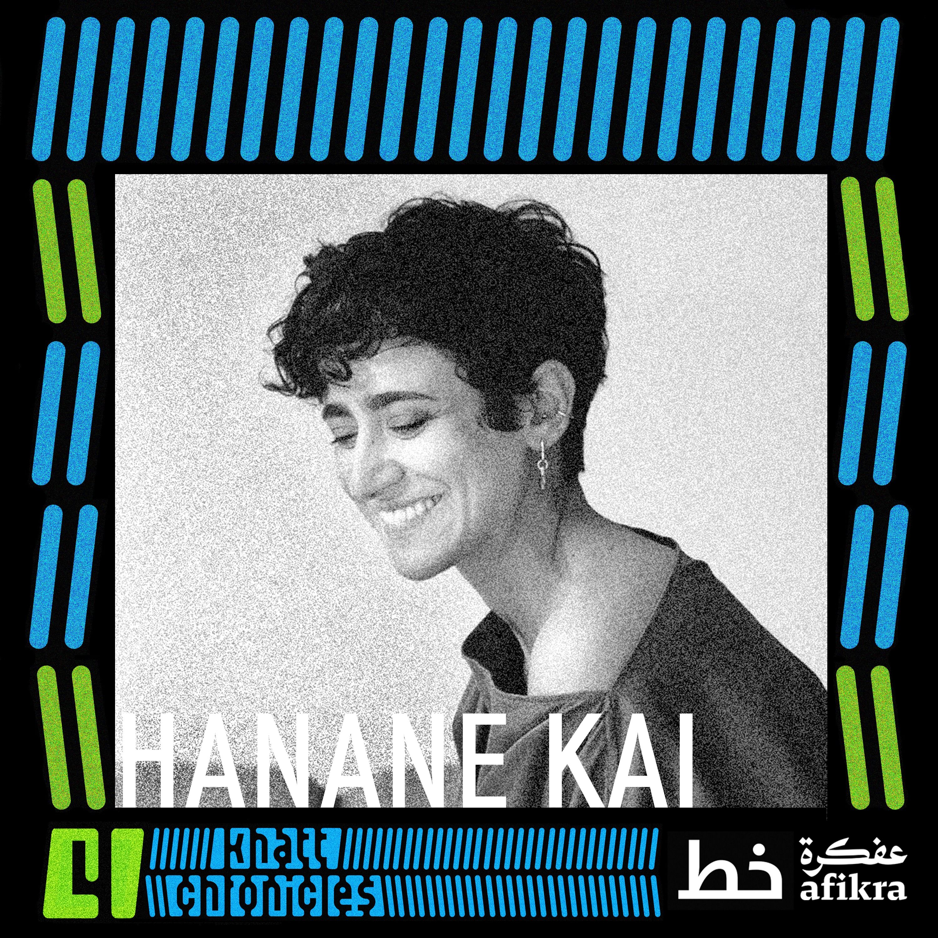Khatt Chronicles in Conversation with Hanane Kai