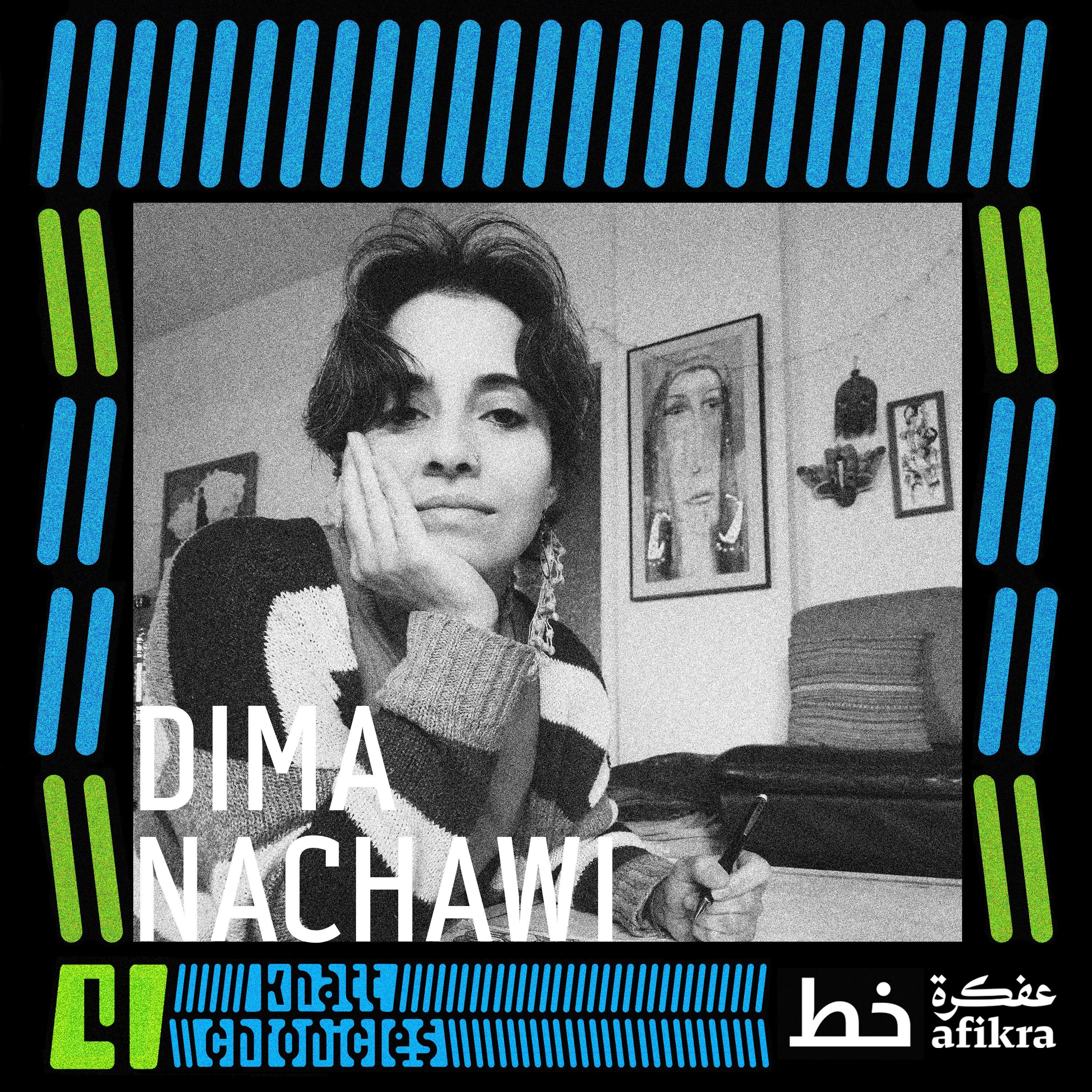 Khatt Chronicles in Conversation with Dima Nachawi