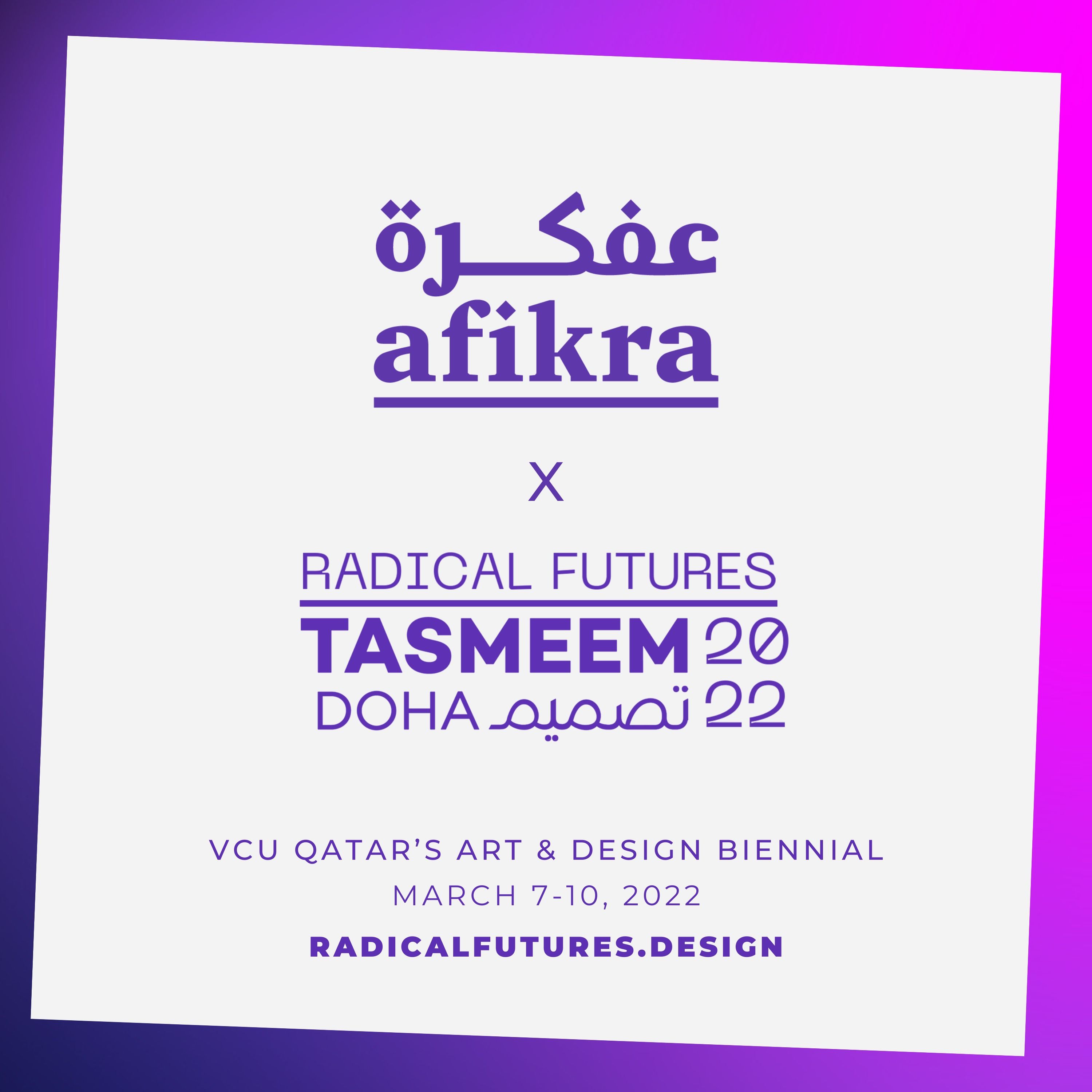 Future of the Arabic Language | Bilal Orfali x Enam Al-Wer | Tasmeem Doha 2022: Radical Futures