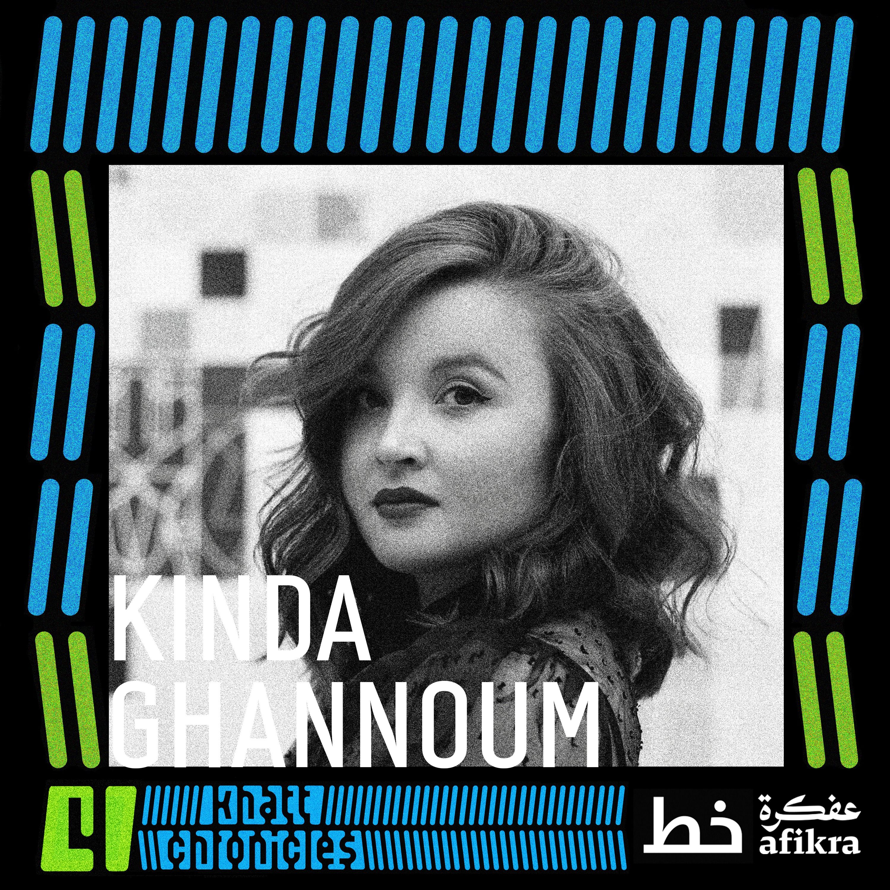 Khatt Chronicles in Conversation with Kinda Ghannoum