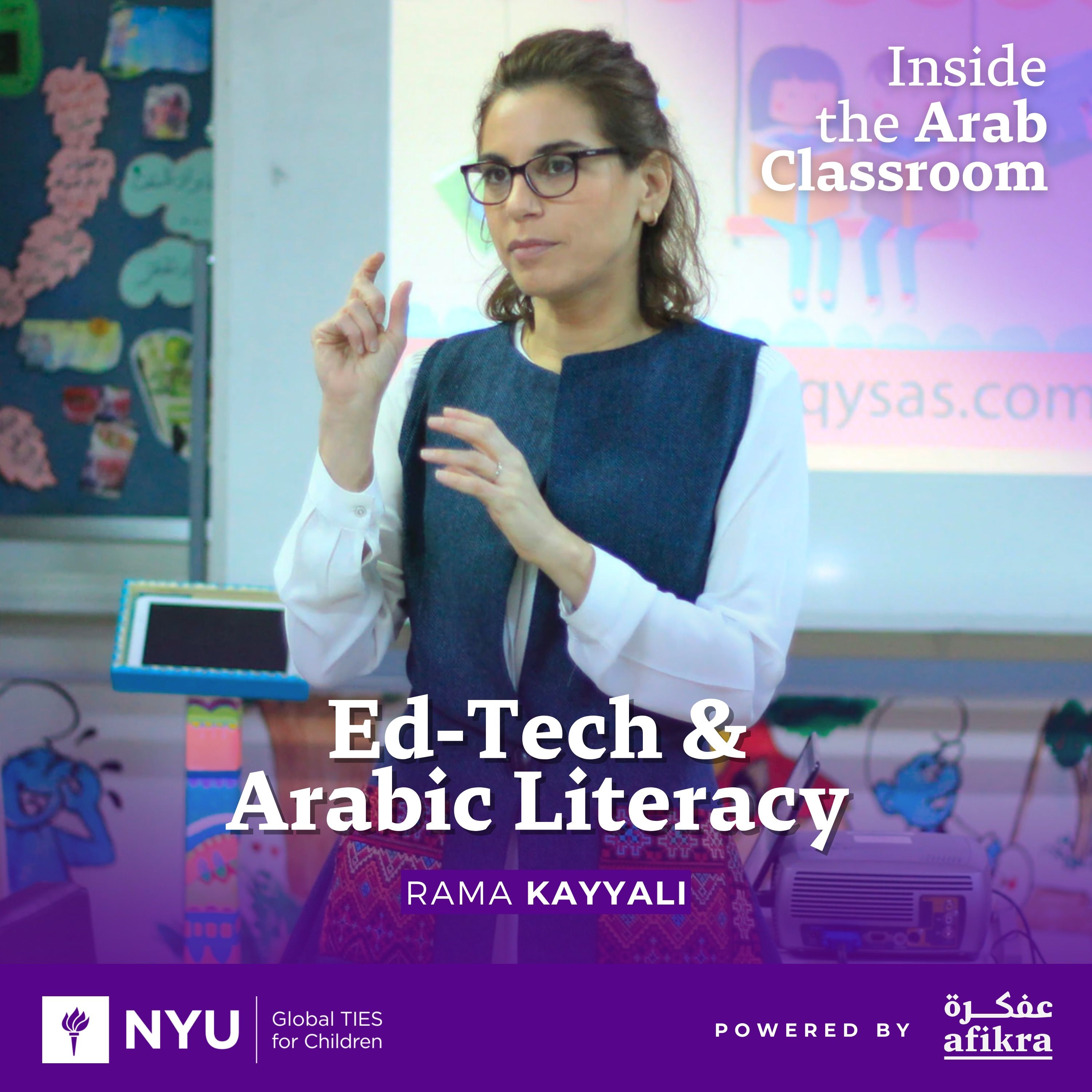 Ed-Tech & Arabic Literacy with Rama Kayyali episode artwork