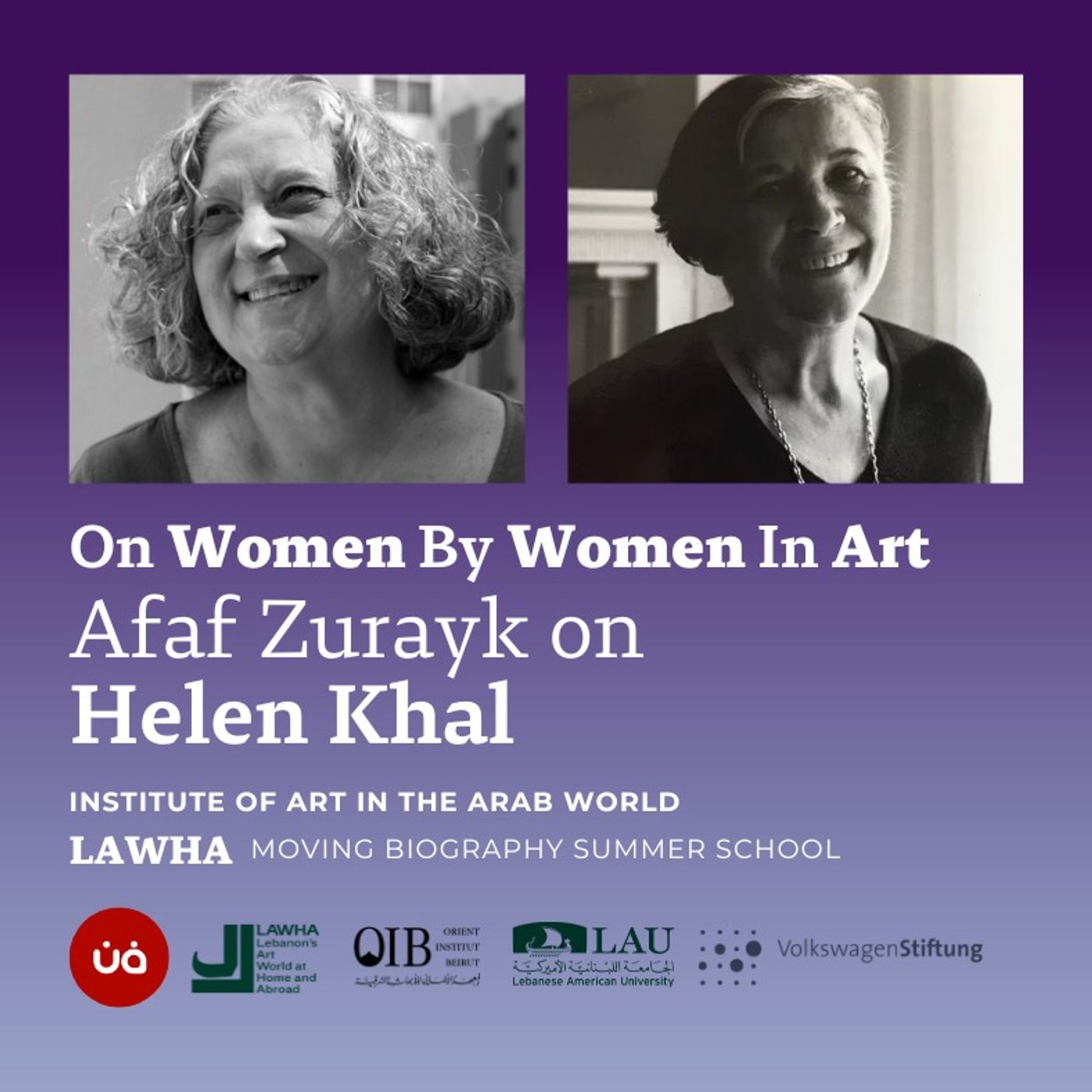 Afaf Zurayk on Helen Khal | On Women By Women in Art episode artwork