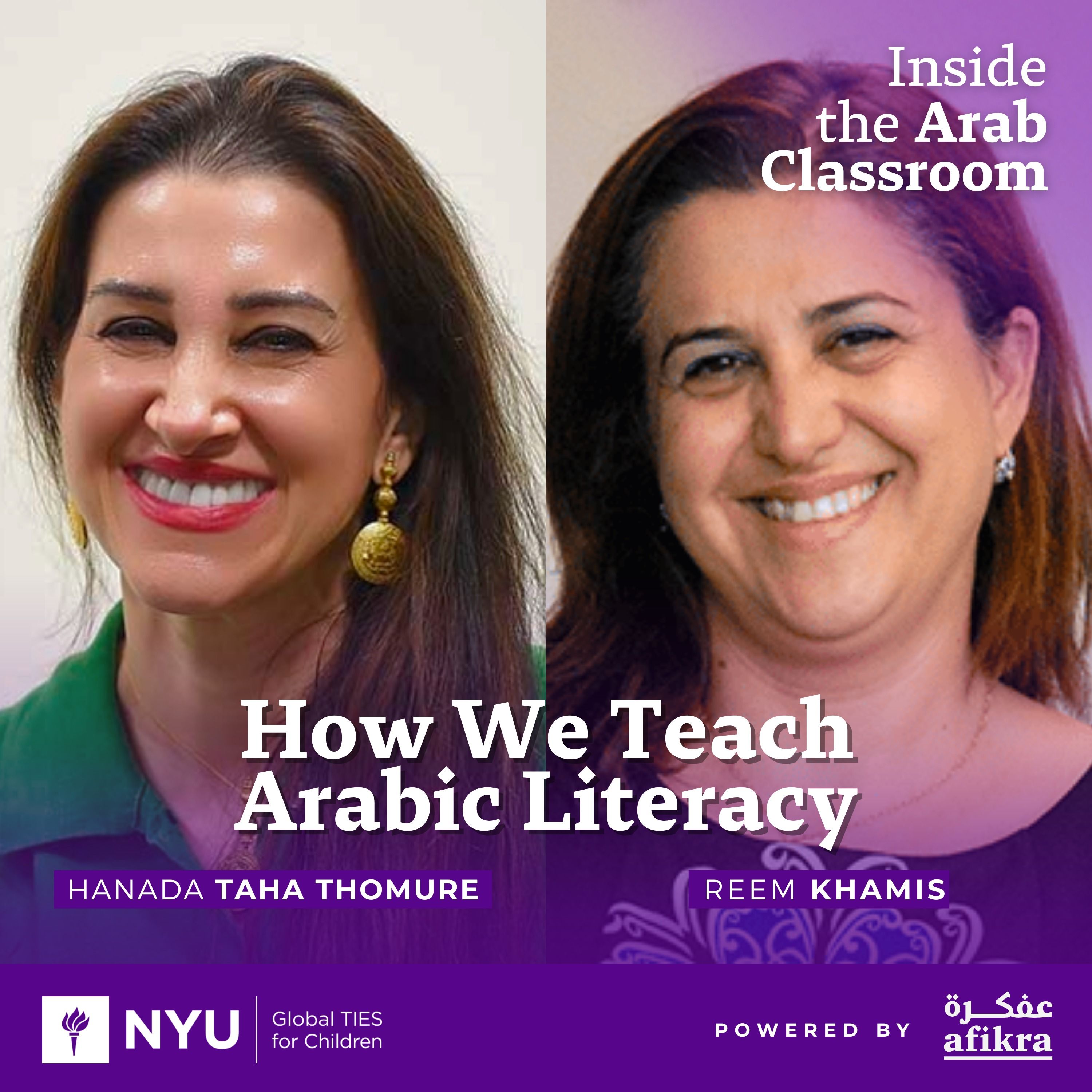 How We Teach Arabic Literacy with Dr. Hanada Taha  + Dr. Reem Khamis episode artwork