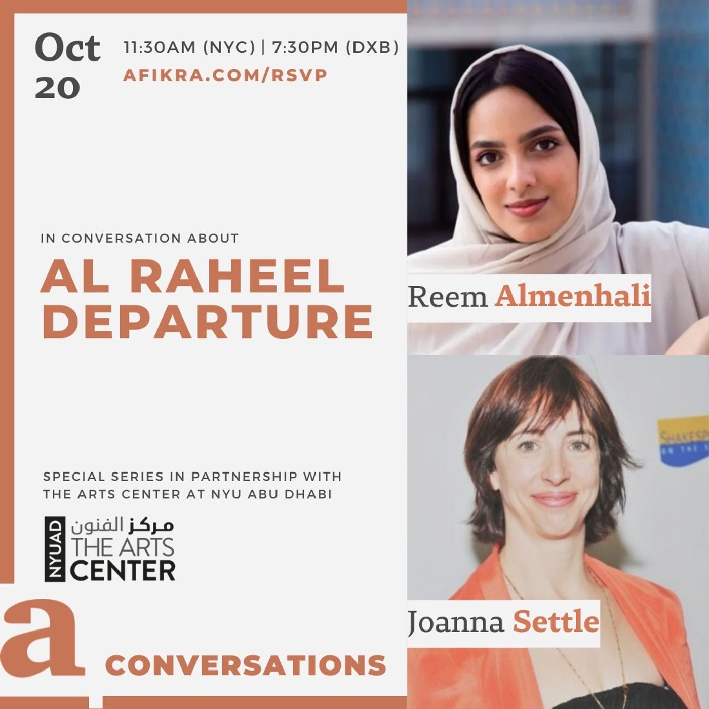 Reem Almenhali and Joanna Settle | Al Raheel at the NYUAD Arts Center