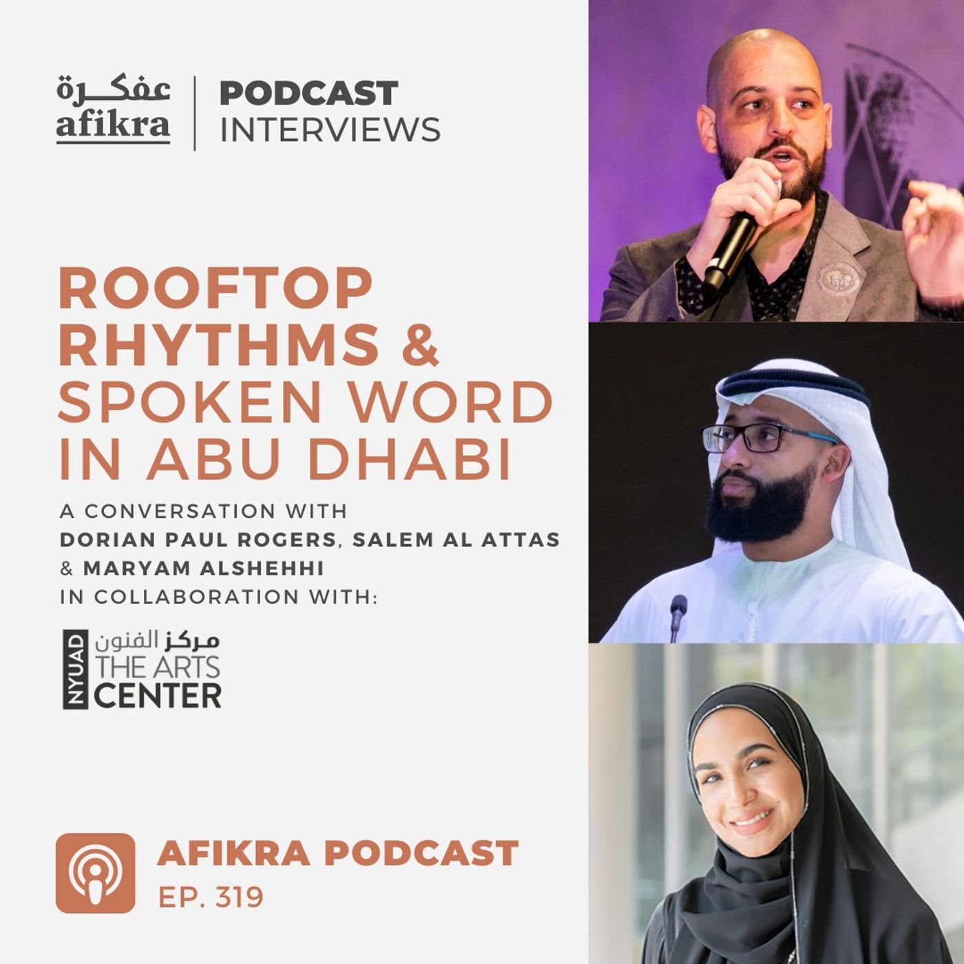 Spoken Word in Abu Dhabi | Rooftop Rythms at the NYUAD Arts Center