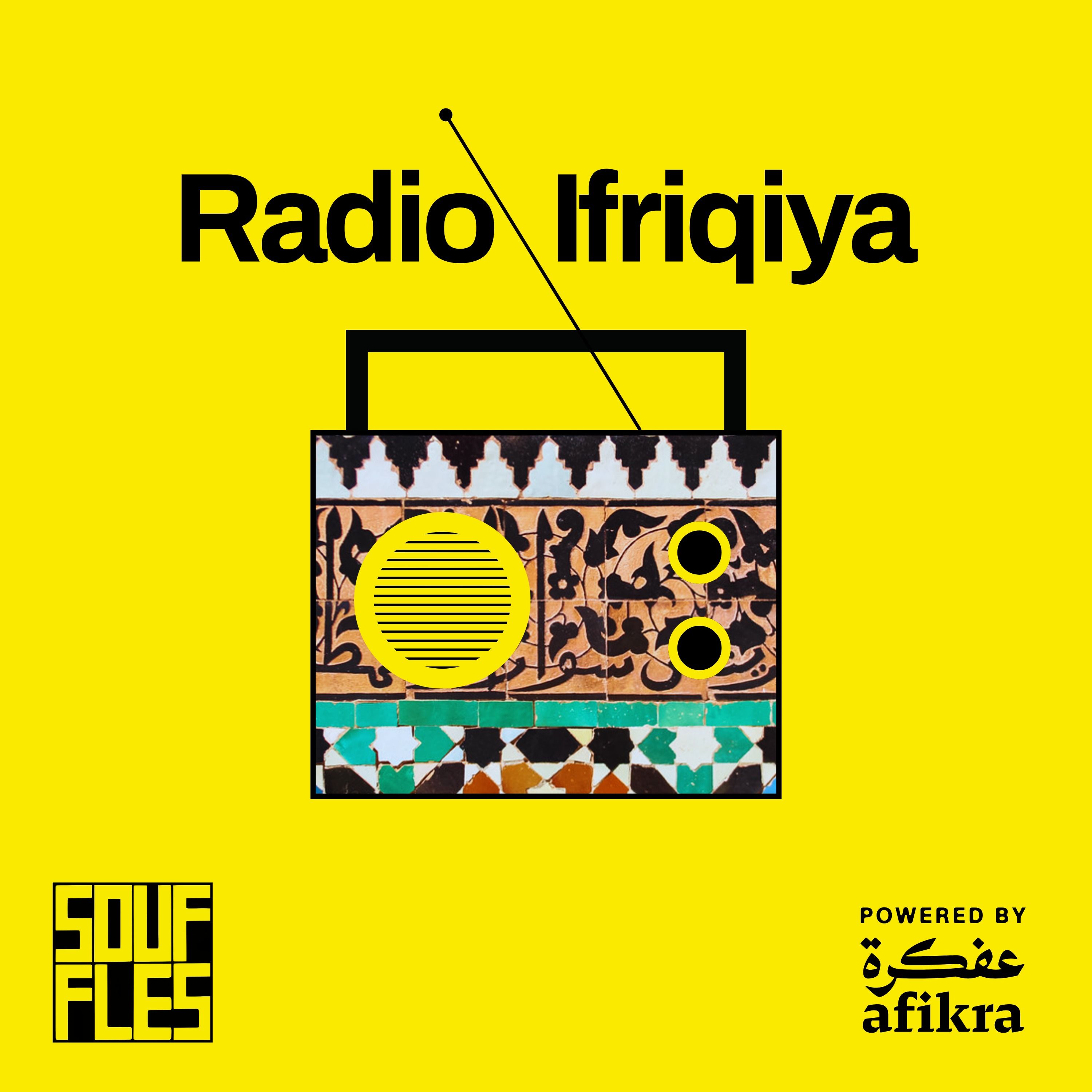 Radio Ifriqiya | Powered by afikra
