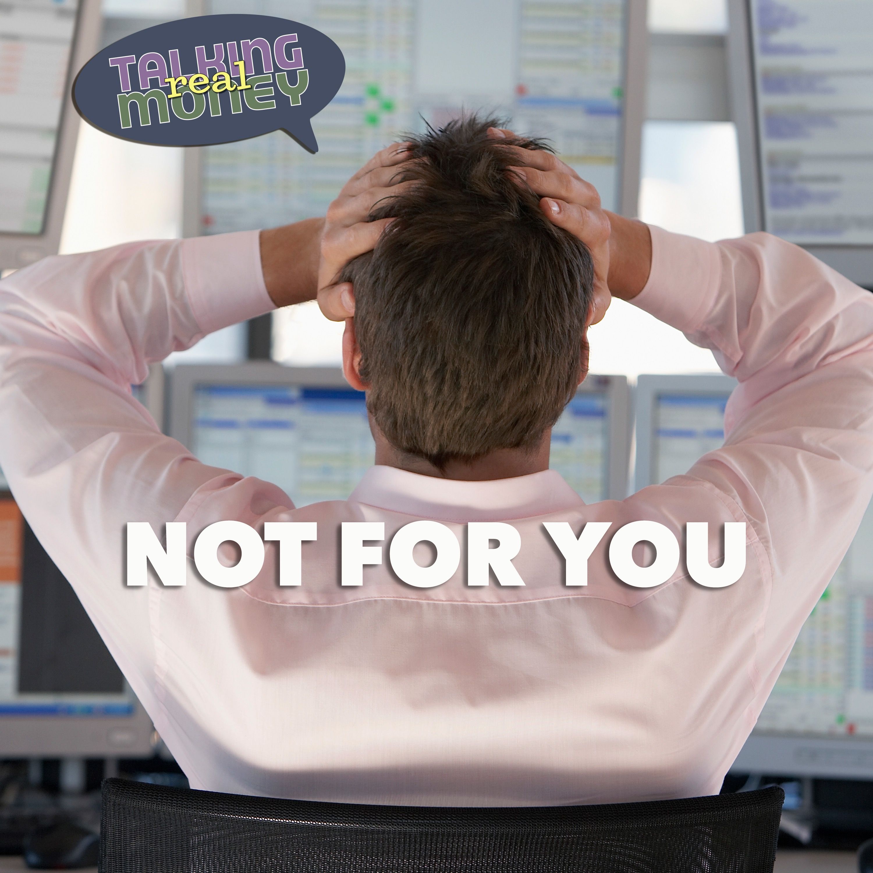 They Don't Care About You