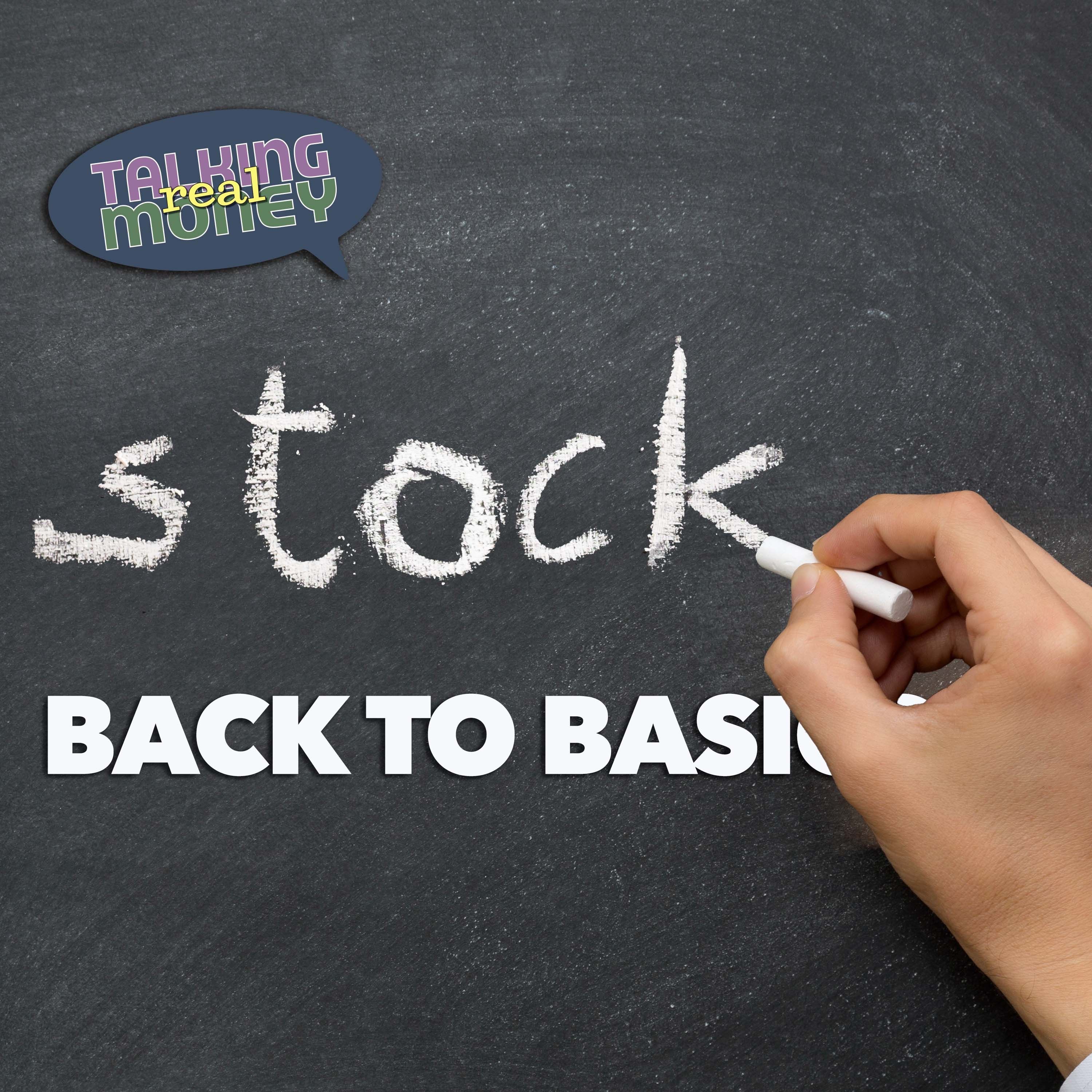 Essentials Ignorance