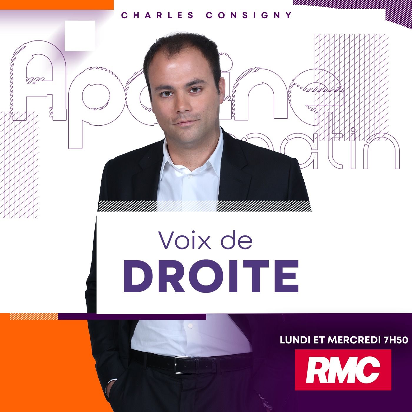 Voix de droite : "2027, il faut élire un patron à l'Élysée" - 02/02